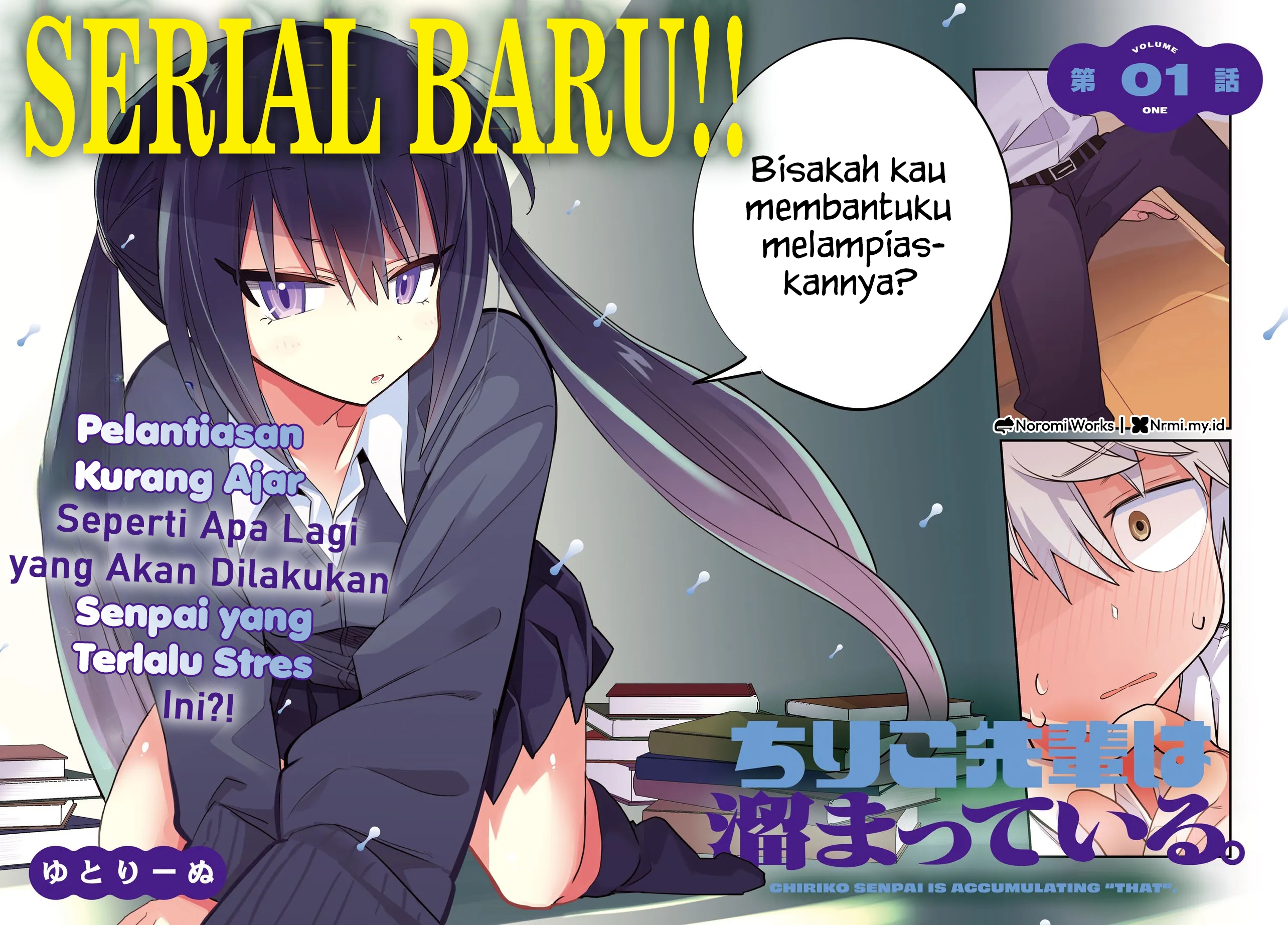 Chiriko-senpai wa Tamatteiru. Chapter 1 - halaman 2