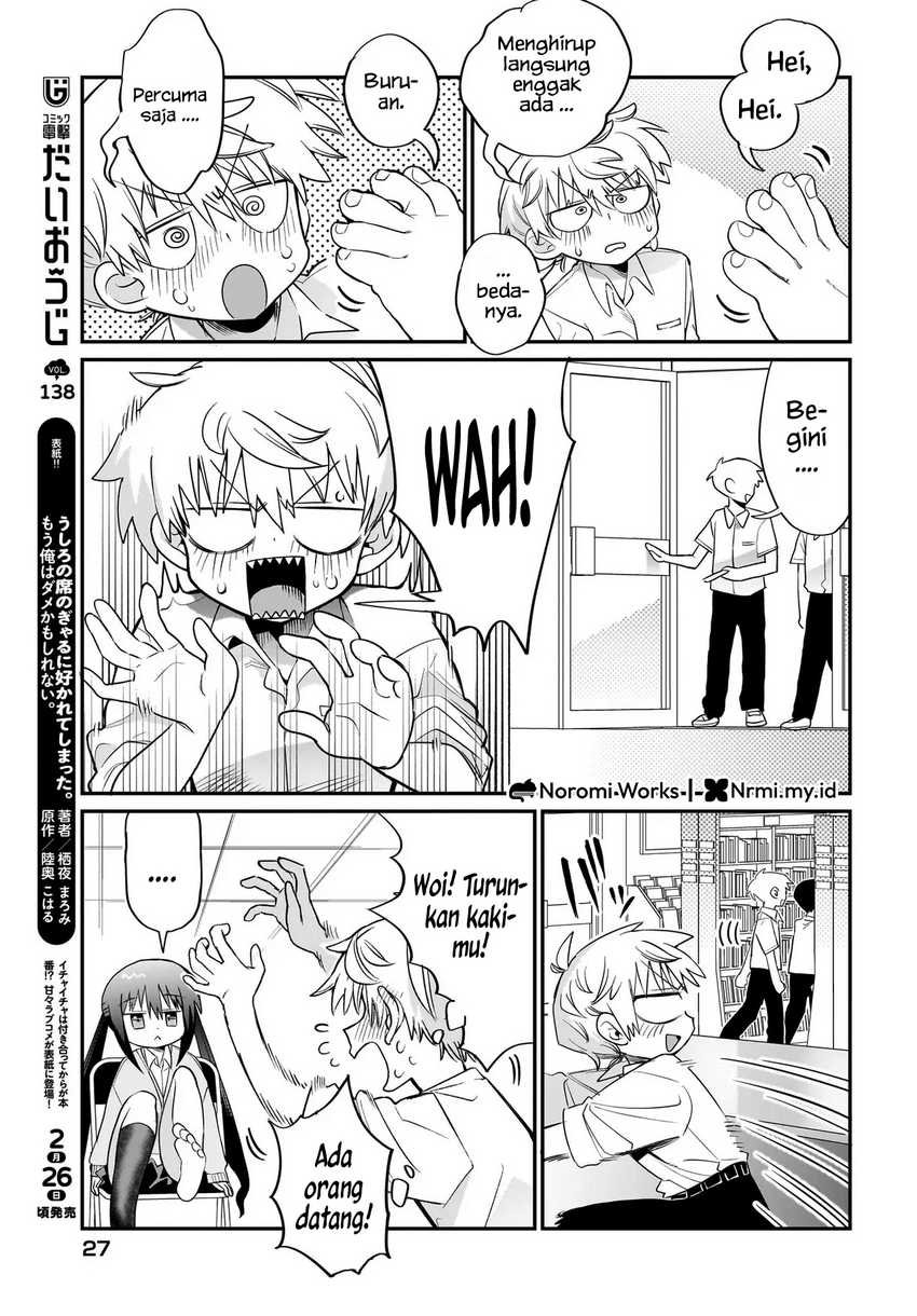 Chiriko-senpai wa Tamatteiru. Chapter 1 - halaman 22