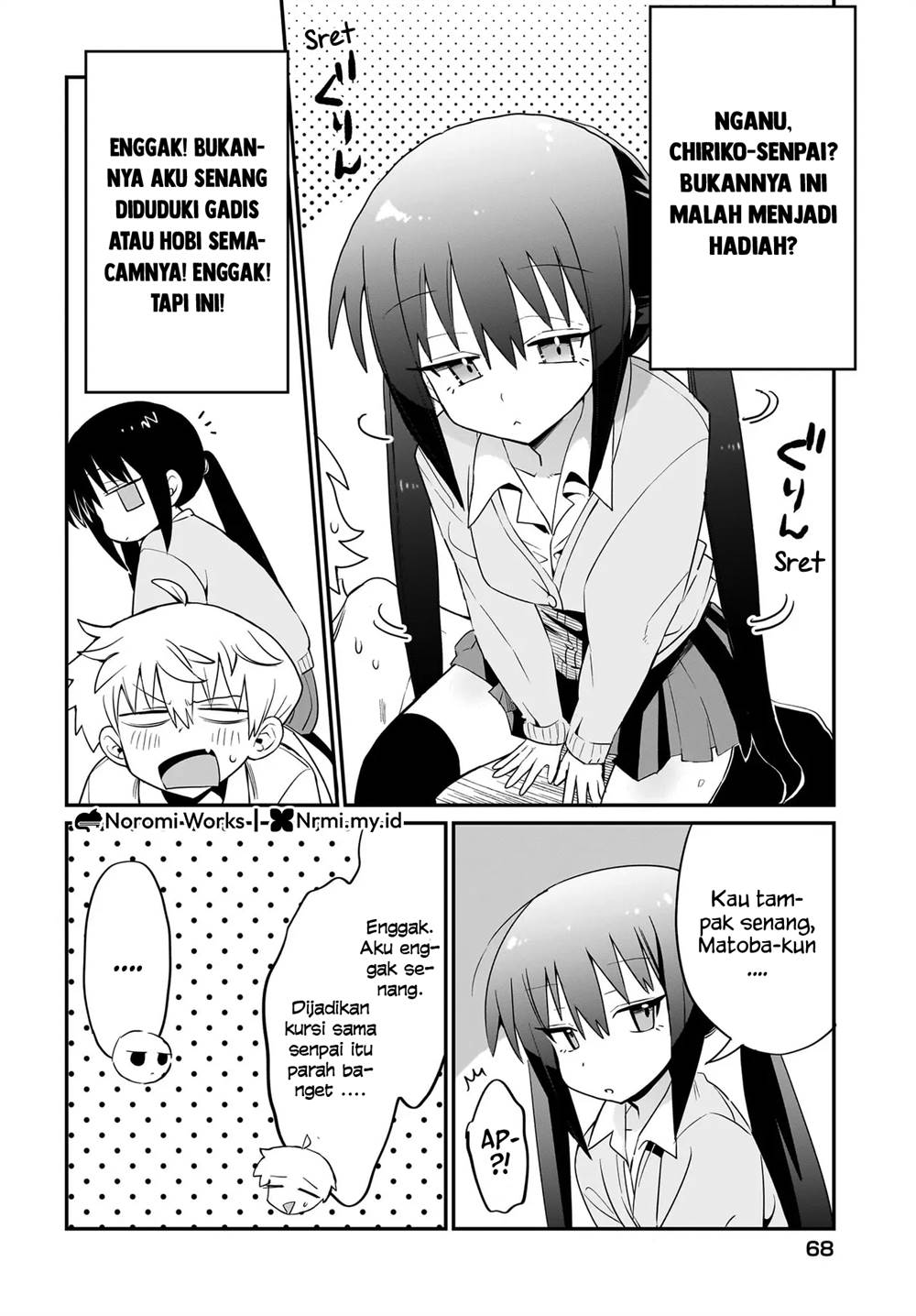Chiriko-senpai wa Tamatteiru. Chapter 2 - halaman 12