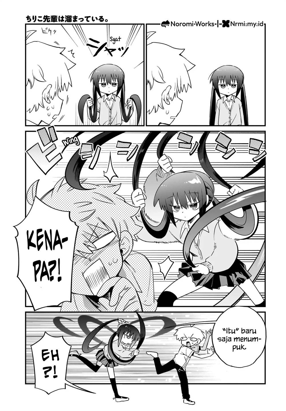 Chiriko-senpai wa Tamatteiru. Chapter 2 - halaman 15