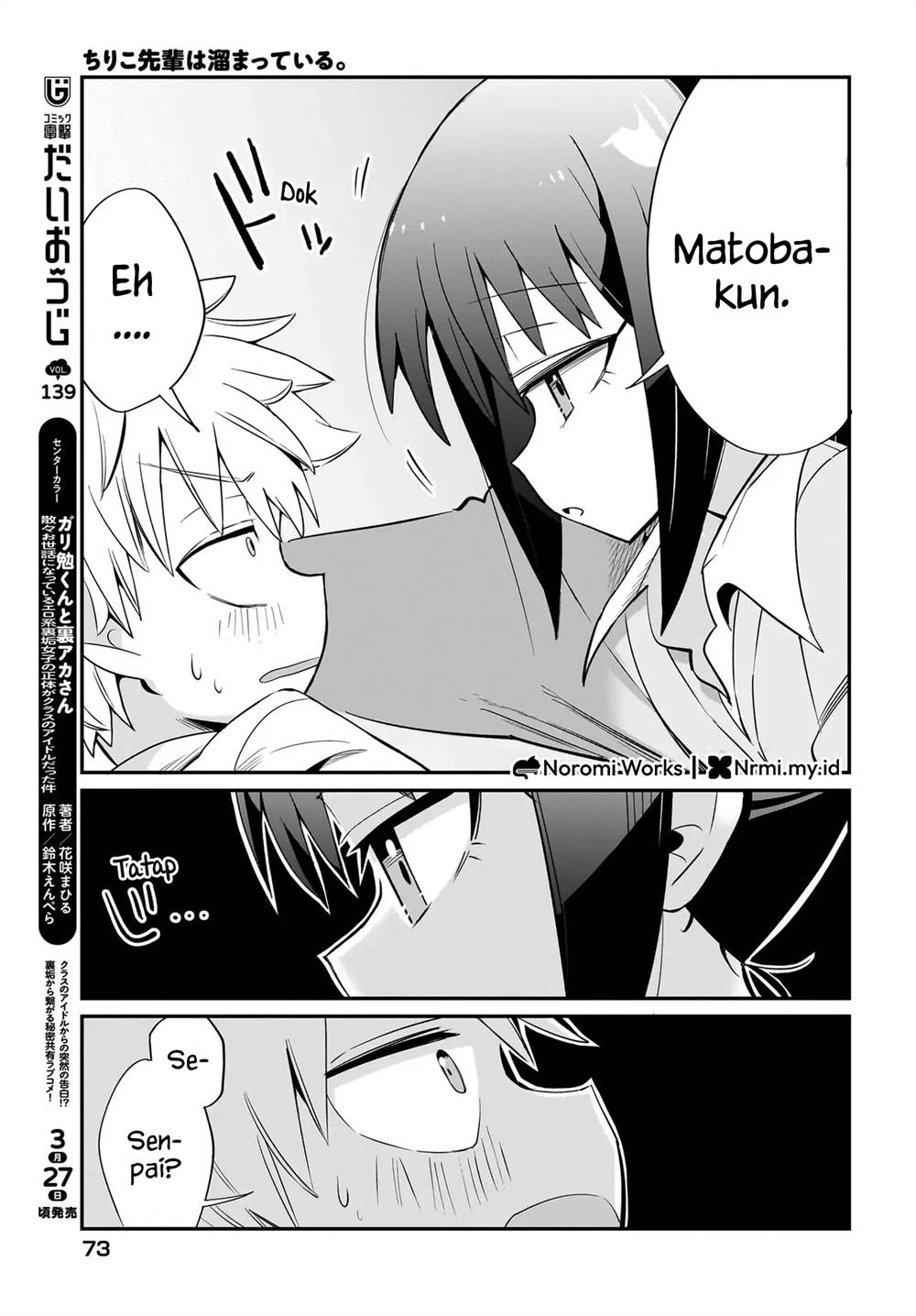 Chiriko-senpai wa Tamatteiru. Chapter 2 - halaman 17