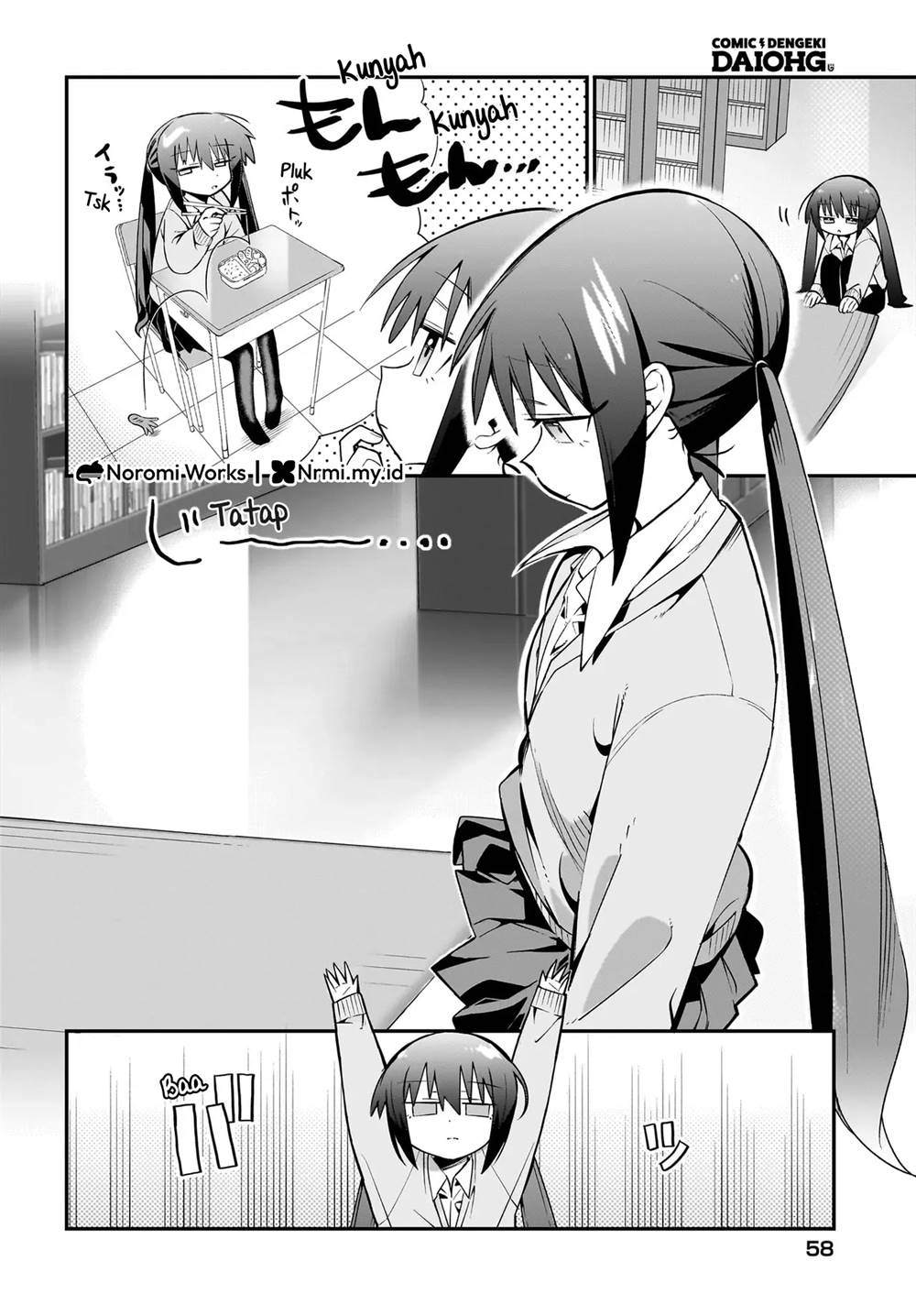 Chiriko-senpai wa Tamatteiru. Chapter 2 - halaman 2