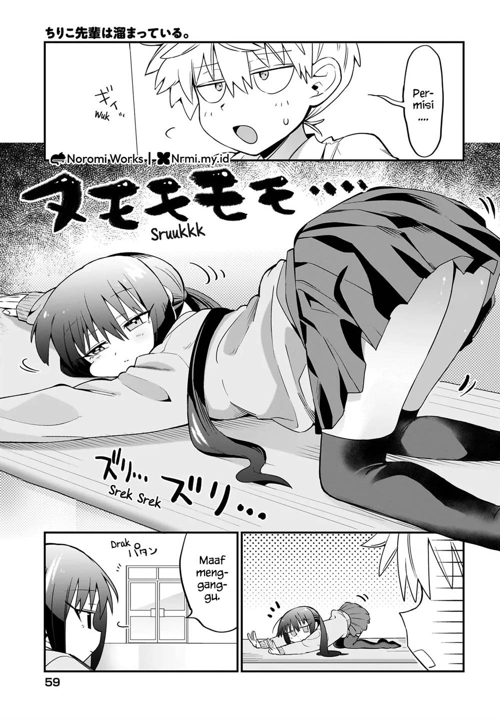 Chiriko-senpai wa Tamatteiru. Chapter 2 - halaman 3