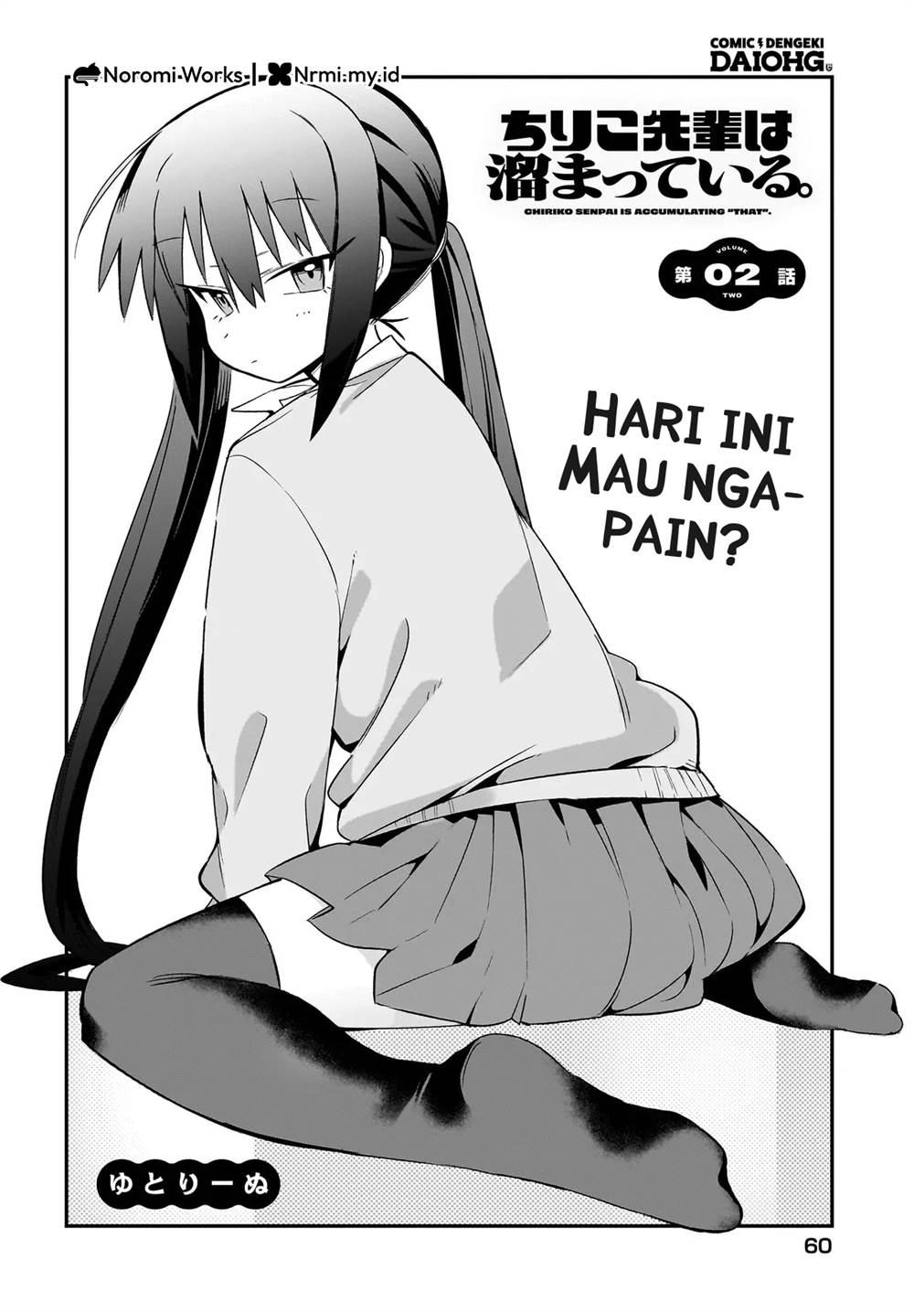 Chiriko-senpai wa Tamatteiru. Chapter 2 - halaman 4