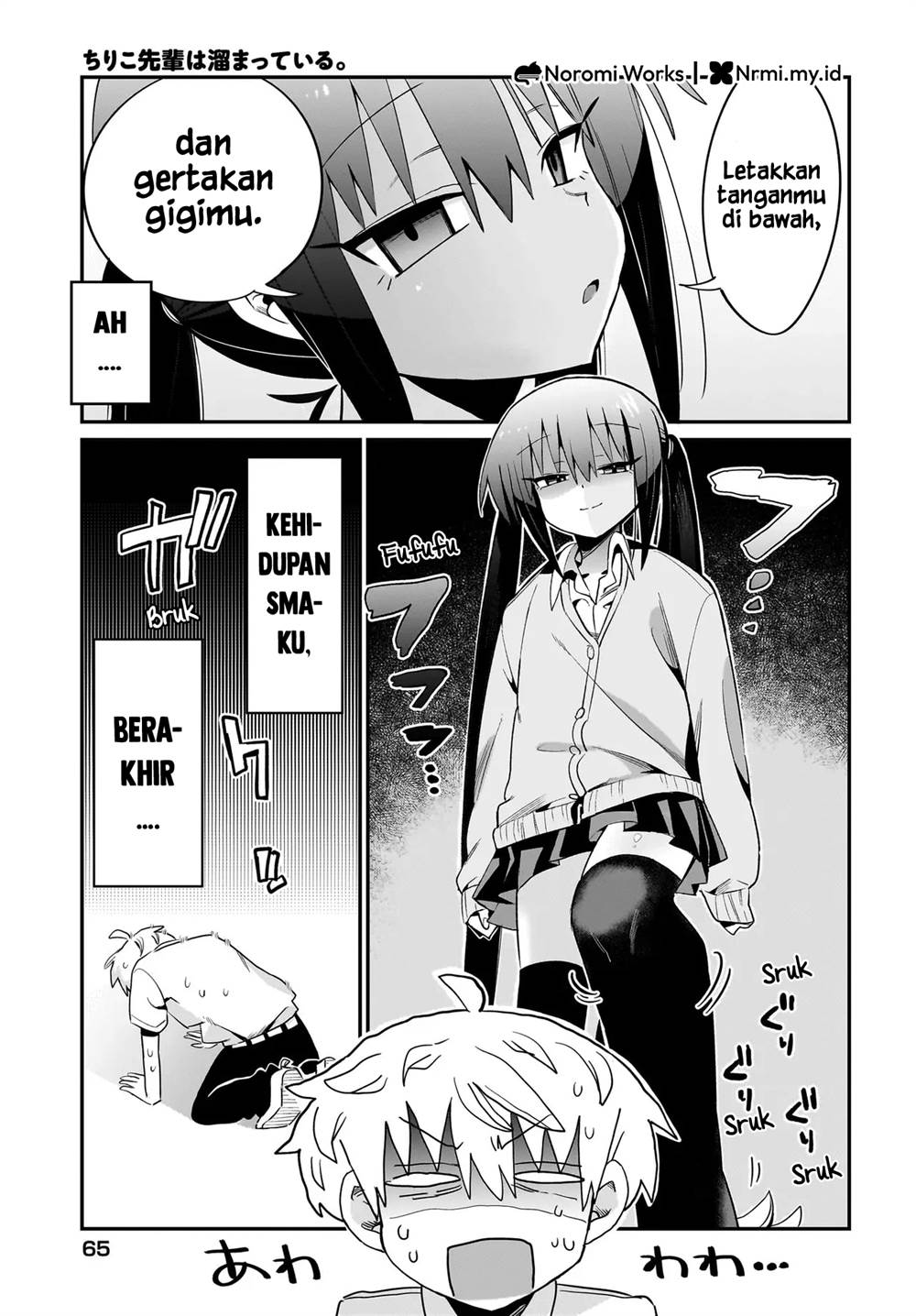 Chiriko-senpai wa Tamatteiru. Chapter 2 - halaman 9