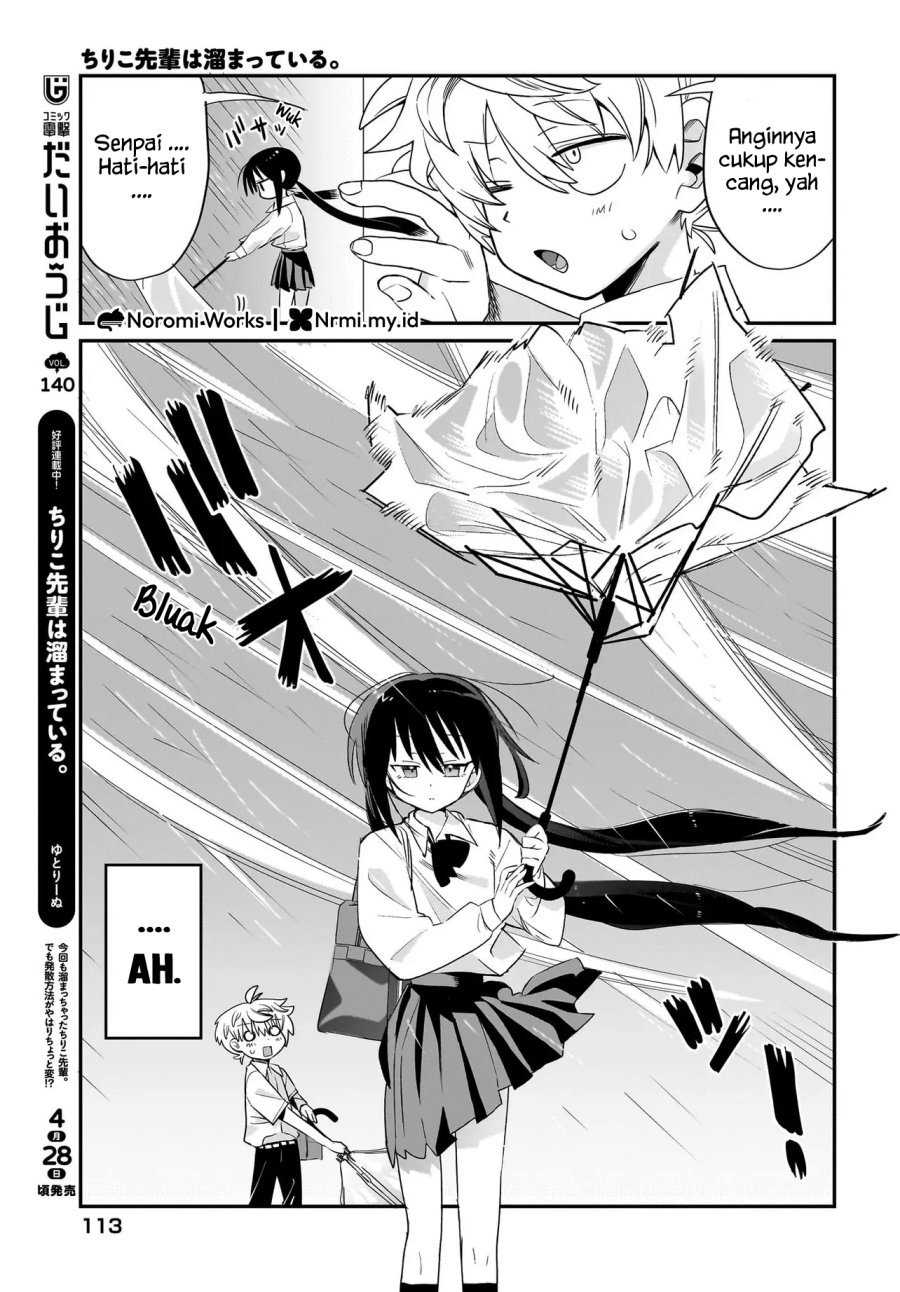 Chiriko-senpai wa Tamatteiru. Chapter 3 - halaman 1