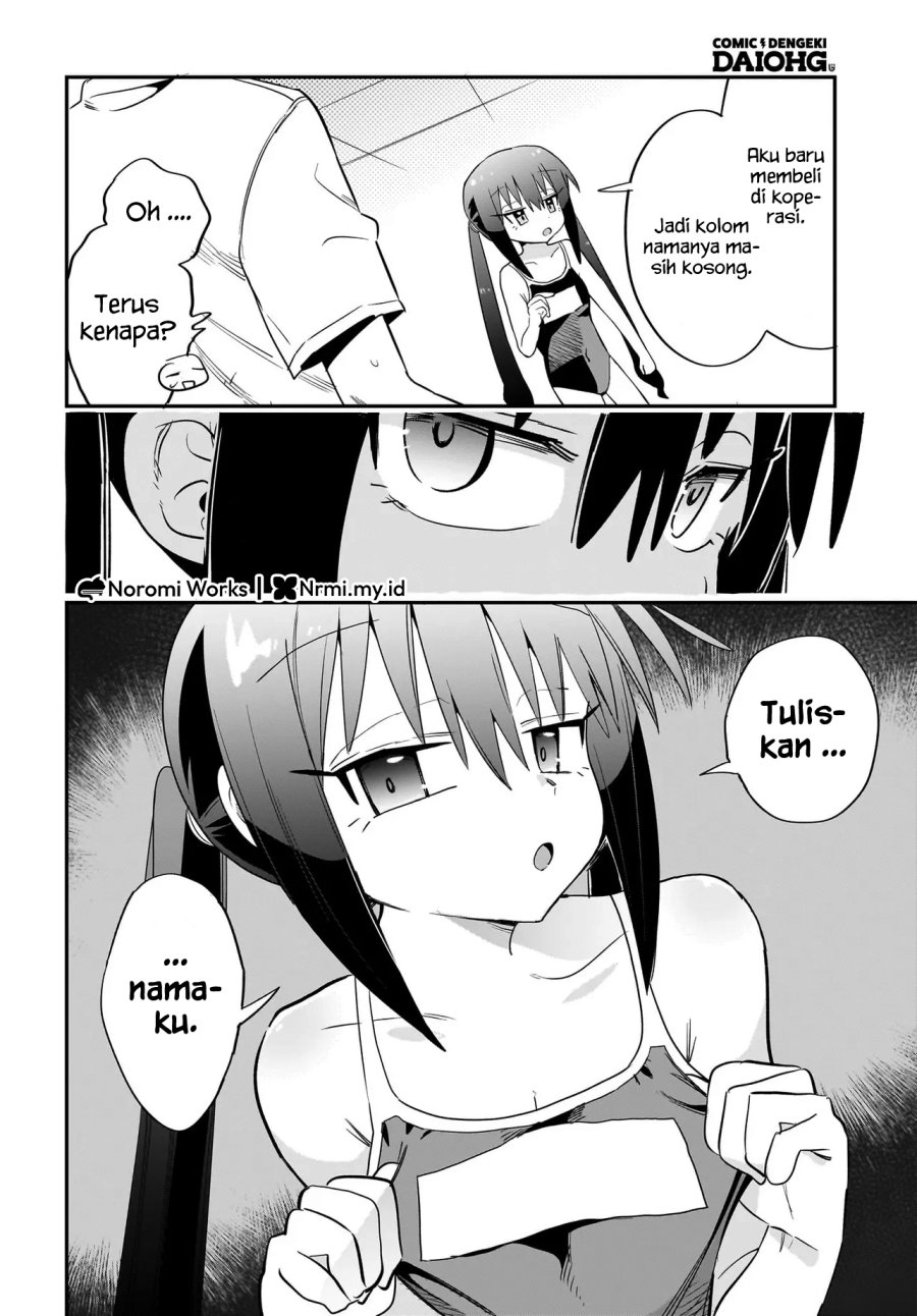 Chiriko-senpai wa Tamatteiru. Chapter 3 - halaman 12