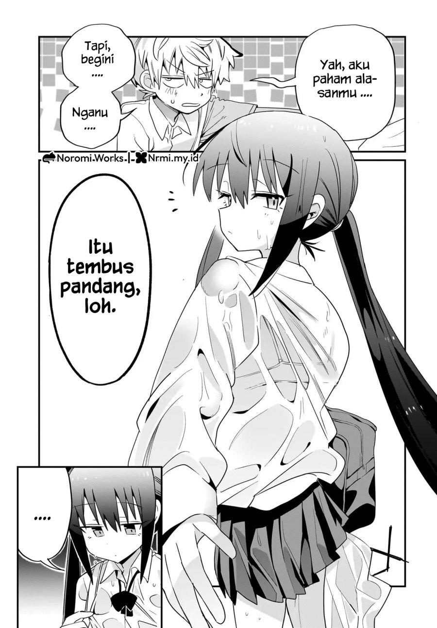 Chiriko-senpai wa Tamatteiru. Chapter 3 - halaman 5