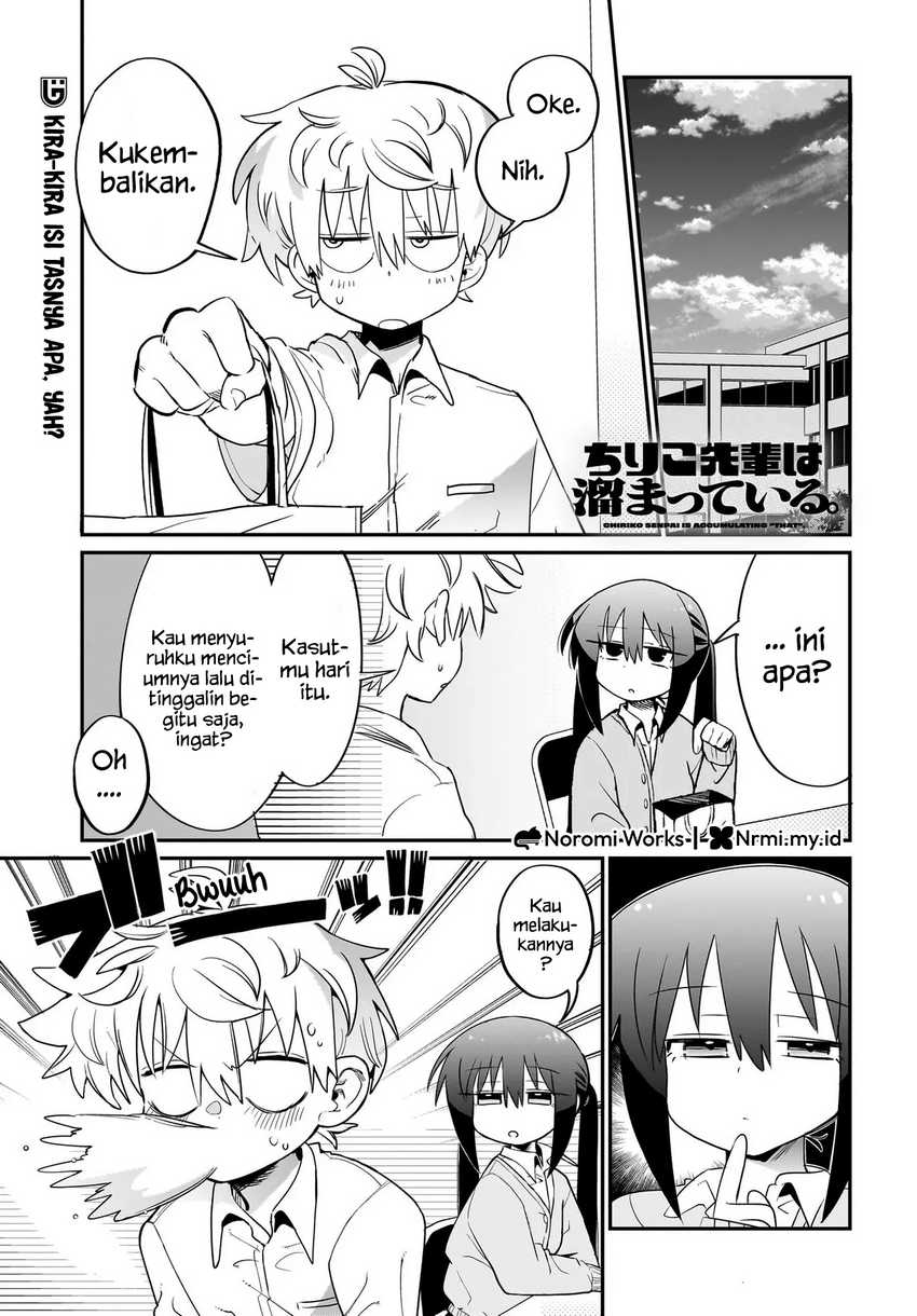 Chiriko-senpai wa Tamatteiru. Chapter 4 - halaman 1