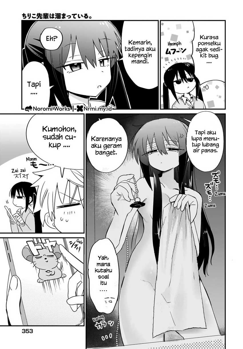 Chiriko-senpai wa Tamatteiru. Chapter 4 - halaman 11