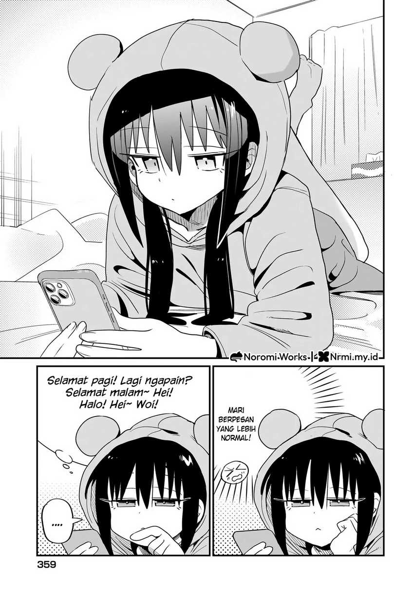 Chiriko-senpai wa Tamatteiru. Chapter 4 - halaman 17