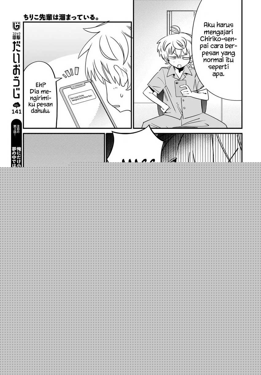 Chiriko-senpai wa Tamatteiru. Chapter 4 - halaman 19