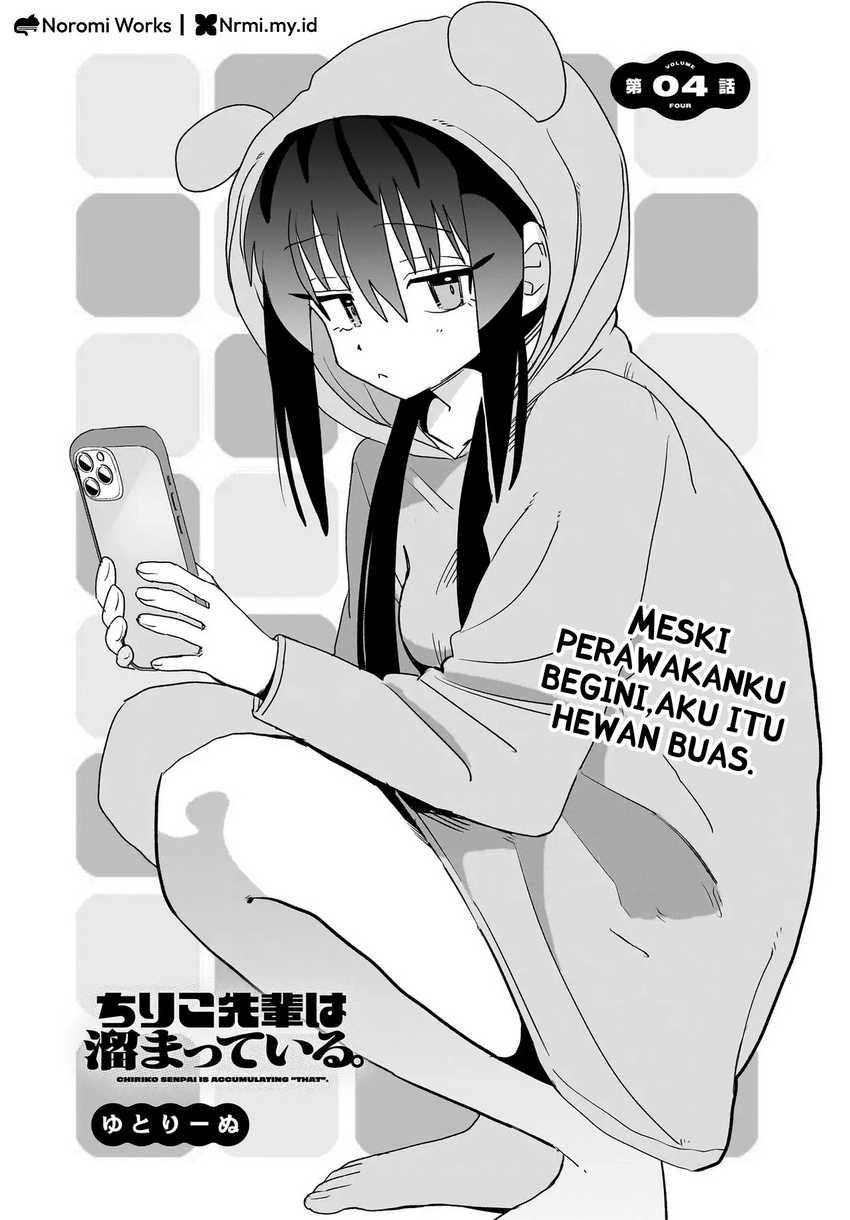 Chiriko-senpai wa Tamatteiru. Chapter 4 - halaman 4