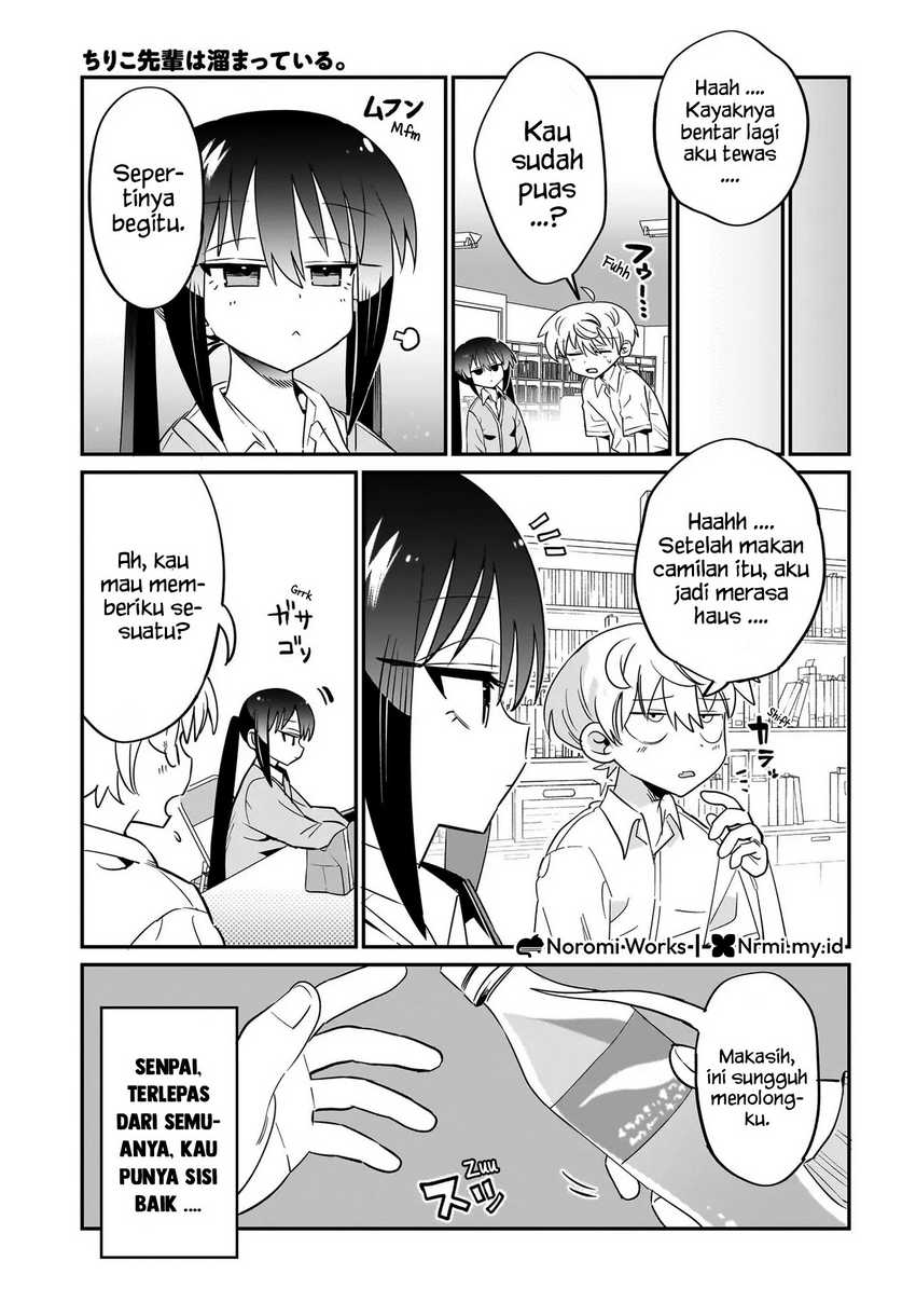 Chiriko-senpai wa Tamatteiru. Chapter 5 - halaman 15