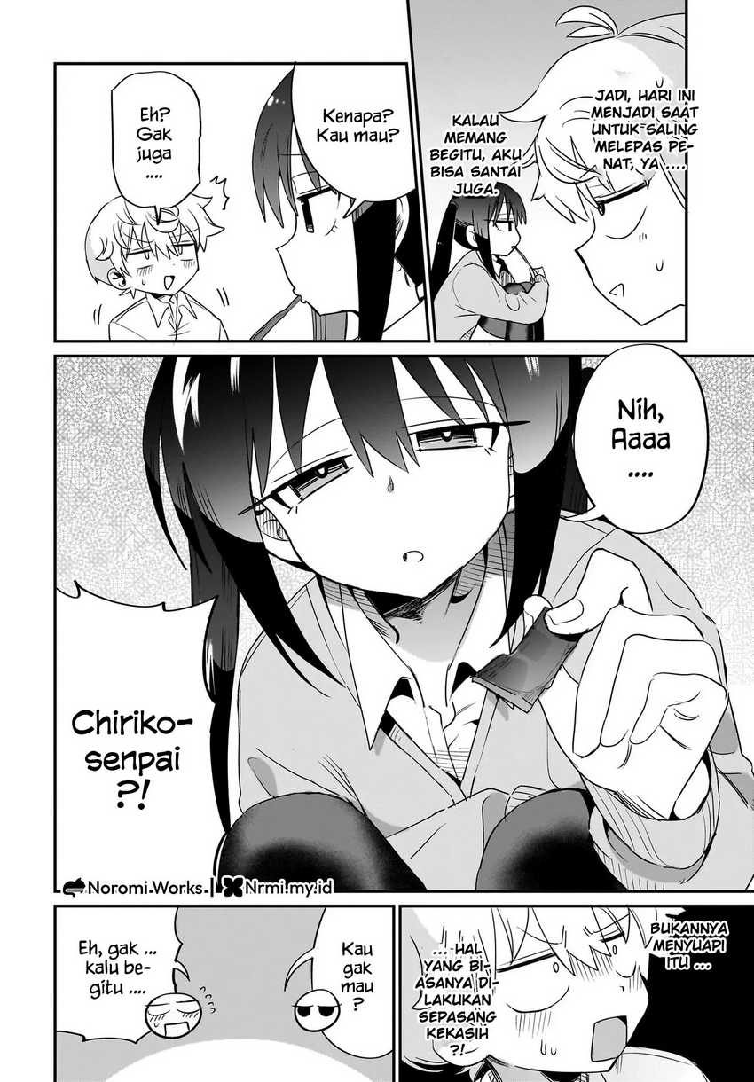 Chiriko-senpai wa Tamatteiru. Chapter 5 - halaman 6