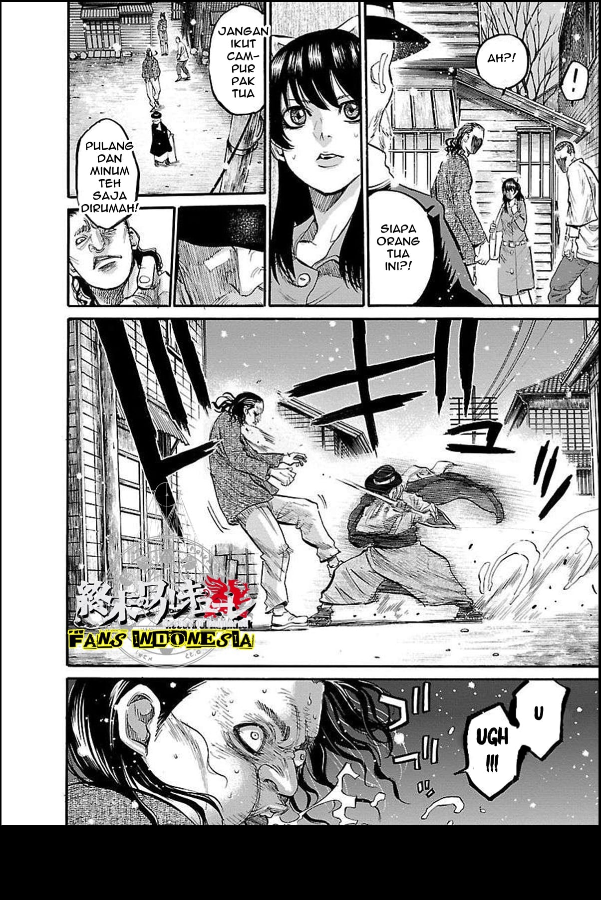 Chiruran: Shinsengumi Requiem Chapter 1 - halaman 12
