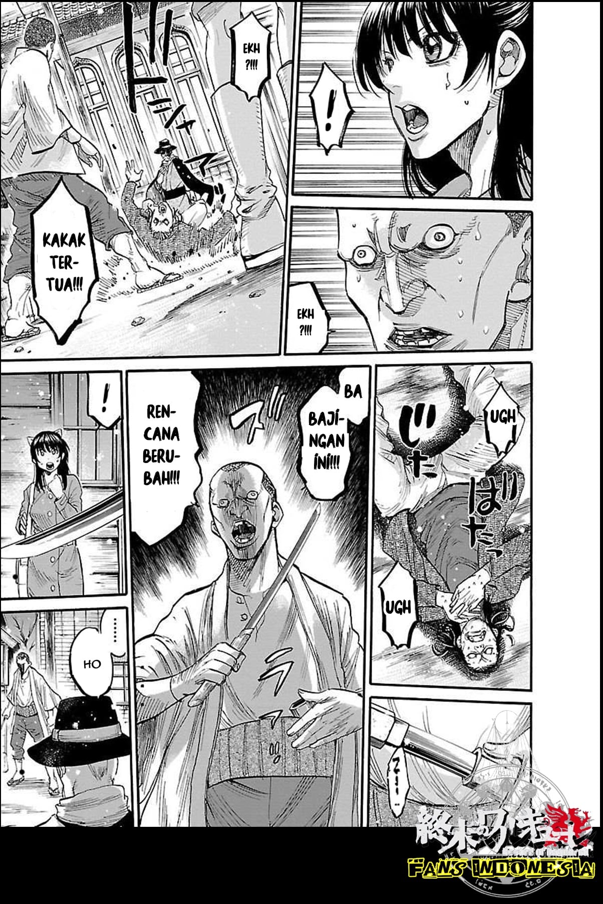 Chiruran: Shinsengumi Requiem Chapter 1 - halaman 13