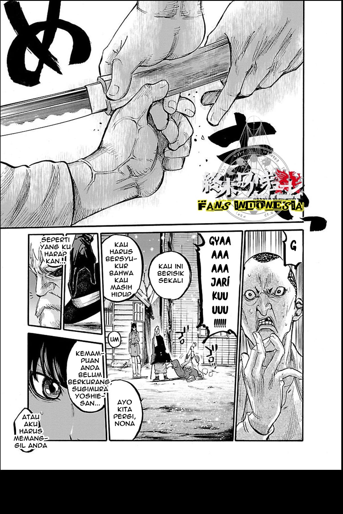 Chiruran: Shinsengumi Requiem Chapter 1 - halaman 15