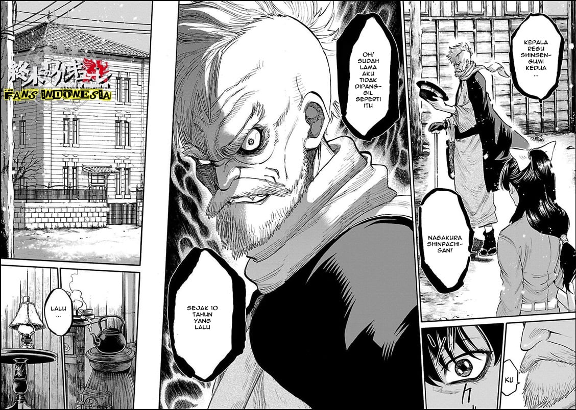 Chiruran: Shinsengumi Requiem Chapter 1 - halaman 16