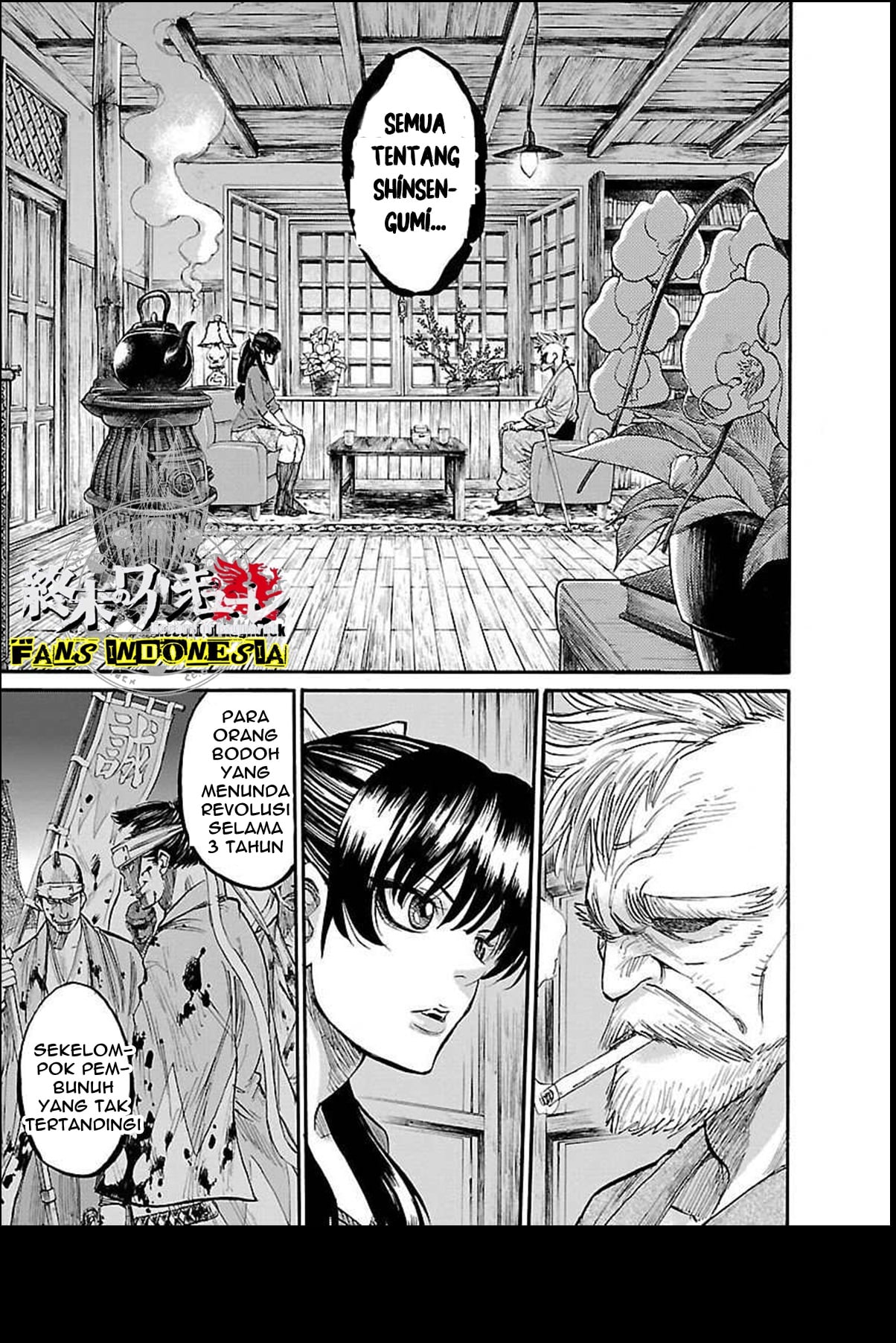 Chiruran: Shinsengumi Requiem Chapter 1 - halaman 18