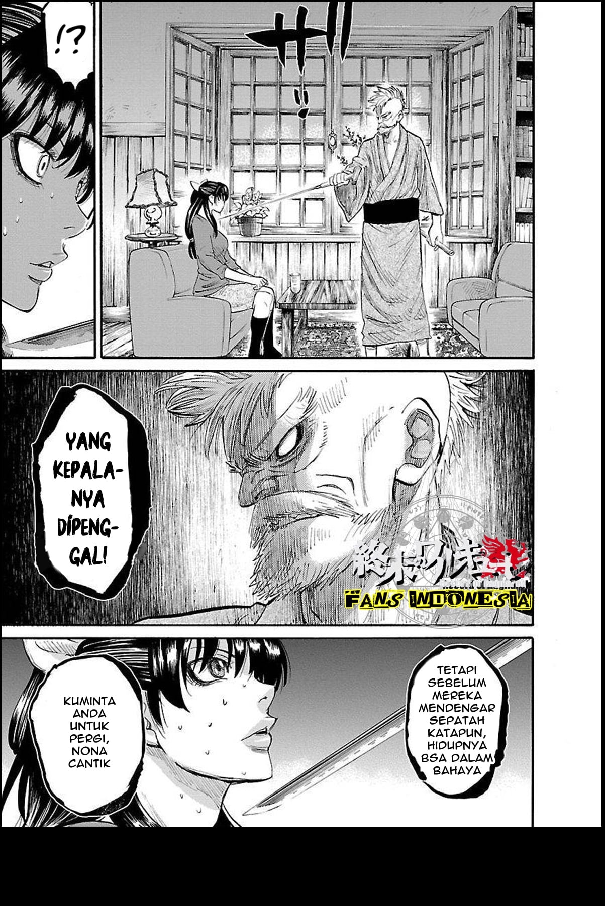 Chiruran: Shinsengumi Requiem Chapter 1 - halaman 20