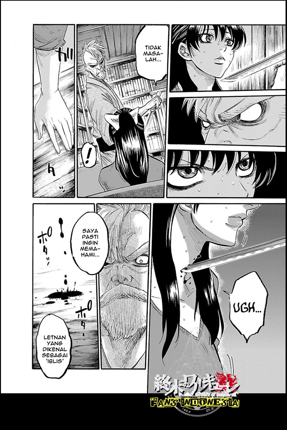 Chiruran: Shinsengumi Requiem Chapter 1 - halaman 21