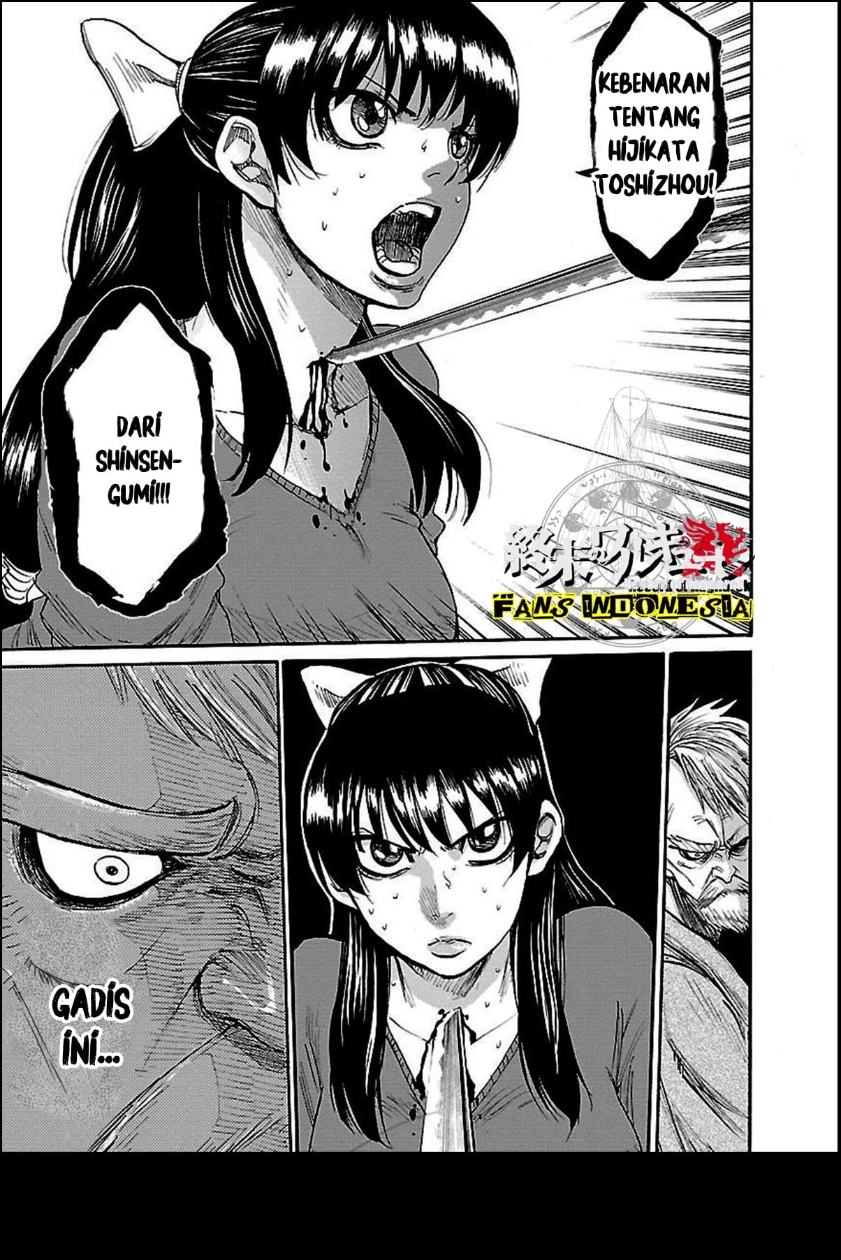 Chiruran: Shinsengumi Requiem Chapter 1 - halaman 22