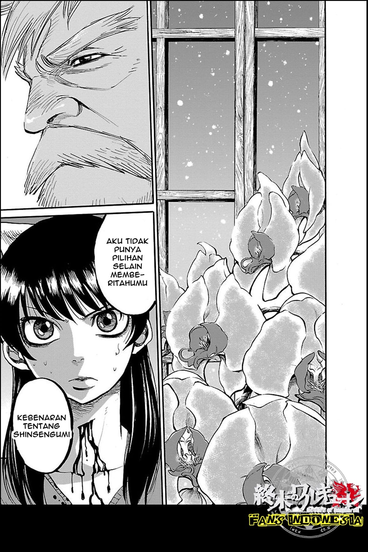 Chiruran: Shinsengumi Requiem Chapter 1 - halaman 24