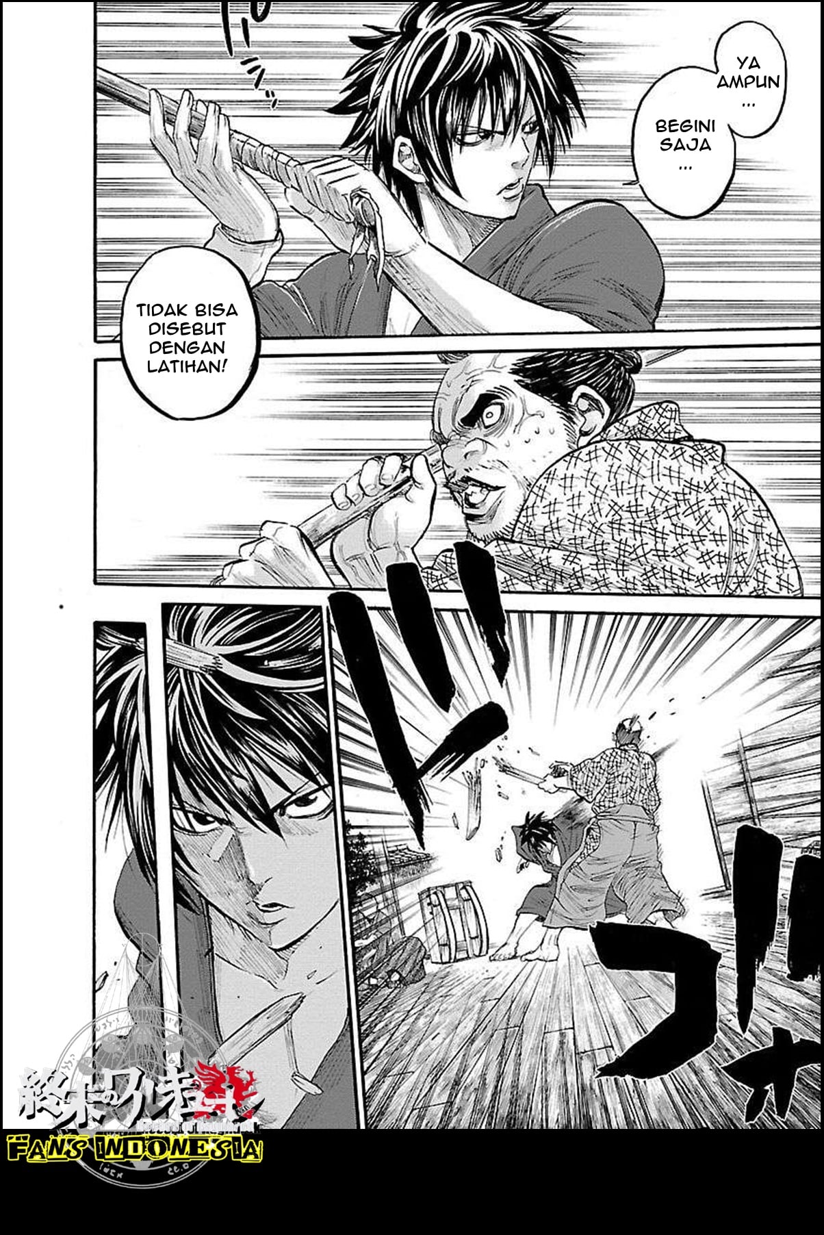 Chiruran: Shinsengumi Requiem Chapter 1 - halaman 27