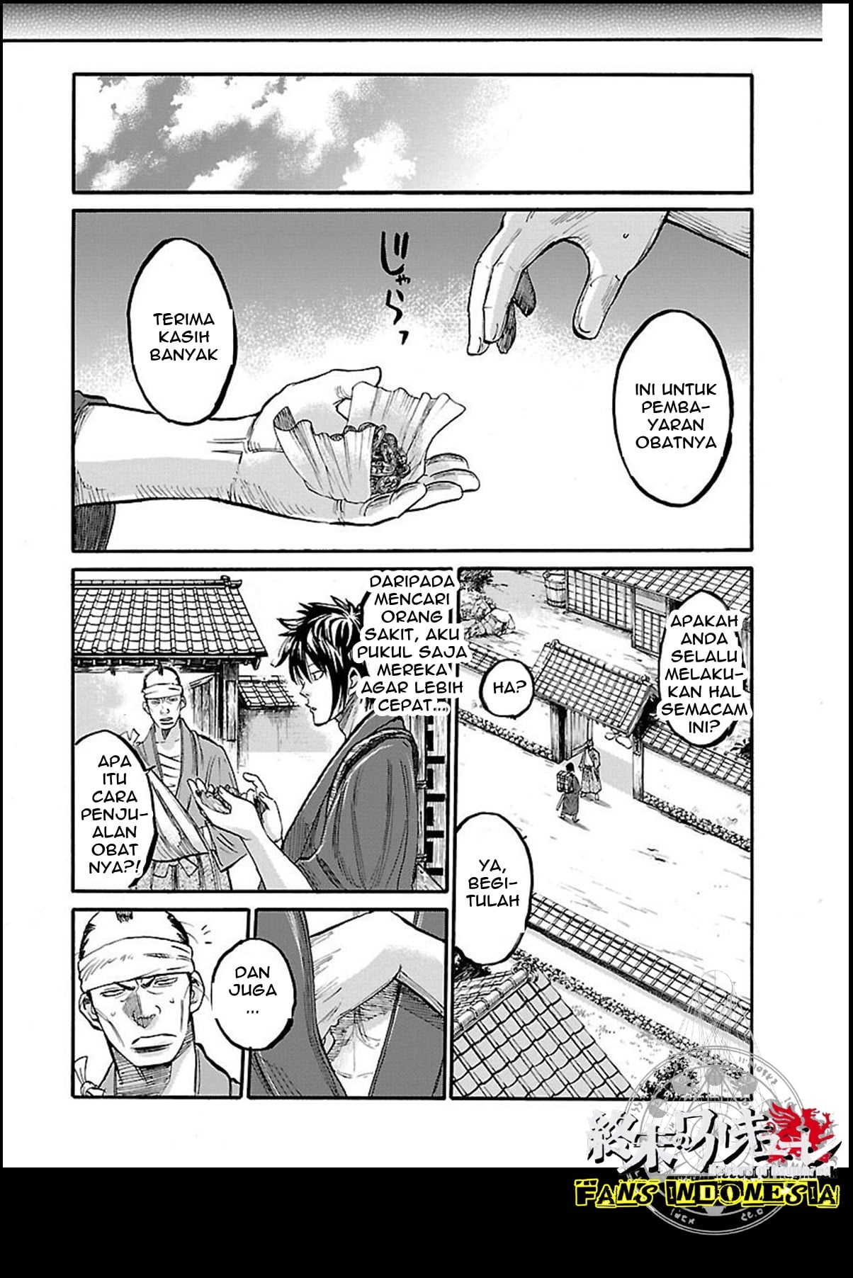 Chiruran: Shinsengumi Requiem Chapter 1 - halaman 28