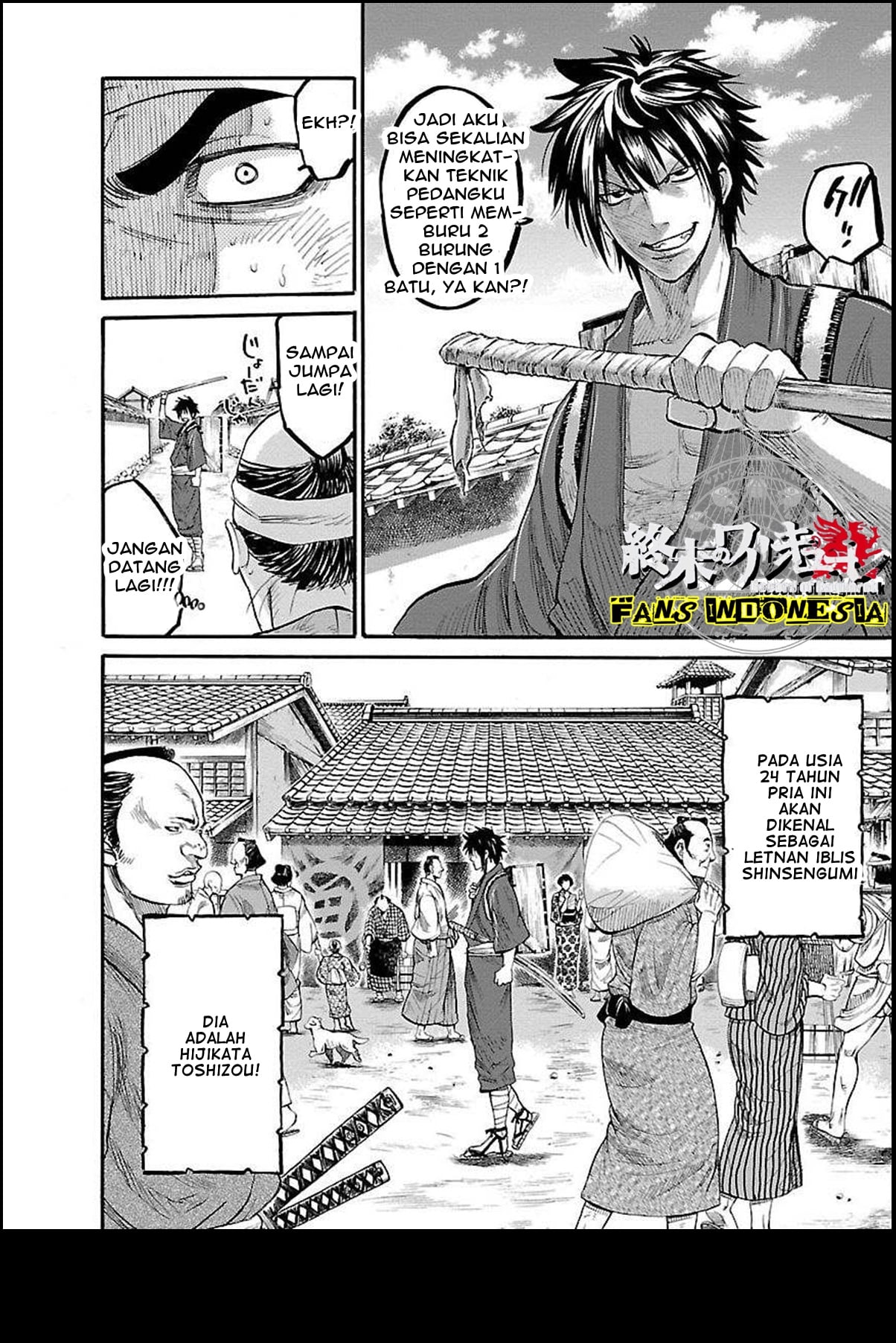 Chiruran: Shinsengumi Requiem Chapter 1 - halaman 29