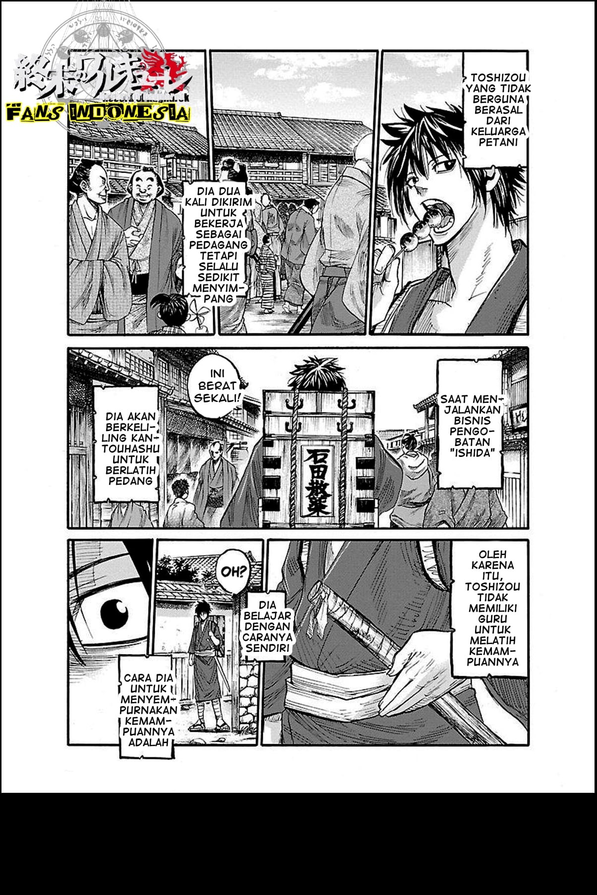 Chiruran: Shinsengumi Requiem Chapter 1 - halaman 30