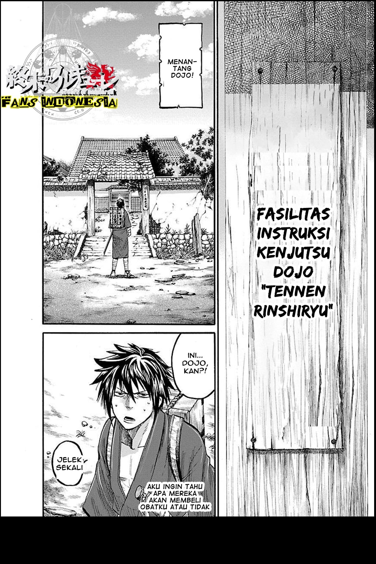 Chiruran: Shinsengumi Requiem Chapter 1 - halaman 31