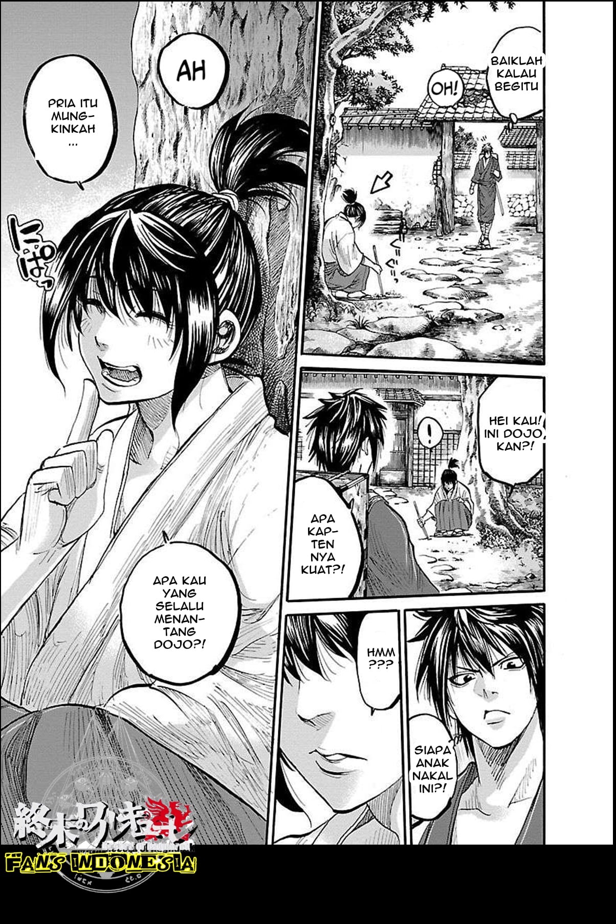 Chiruran: Shinsengumi Requiem Chapter 1 - halaman 32