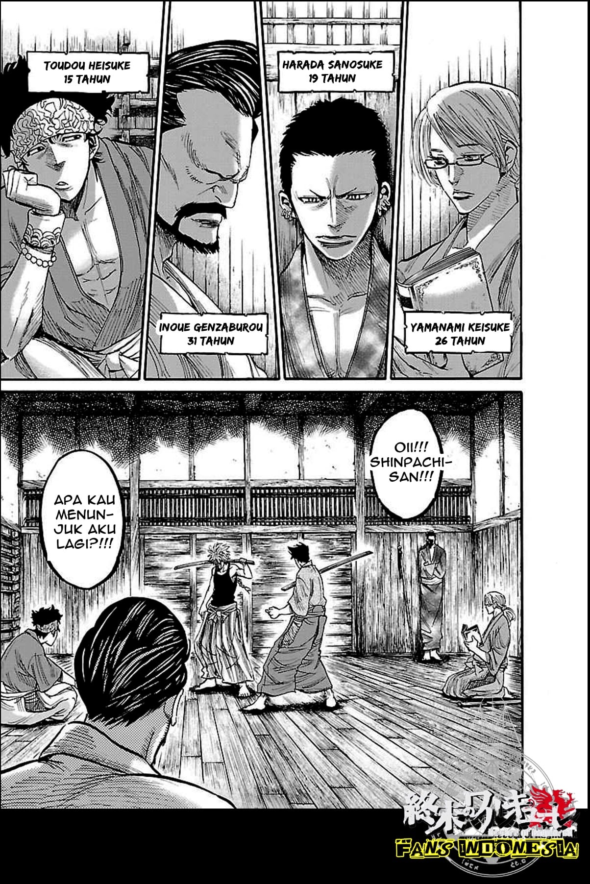 Chiruran: Shinsengumi Requiem Chapter 1 - halaman 34