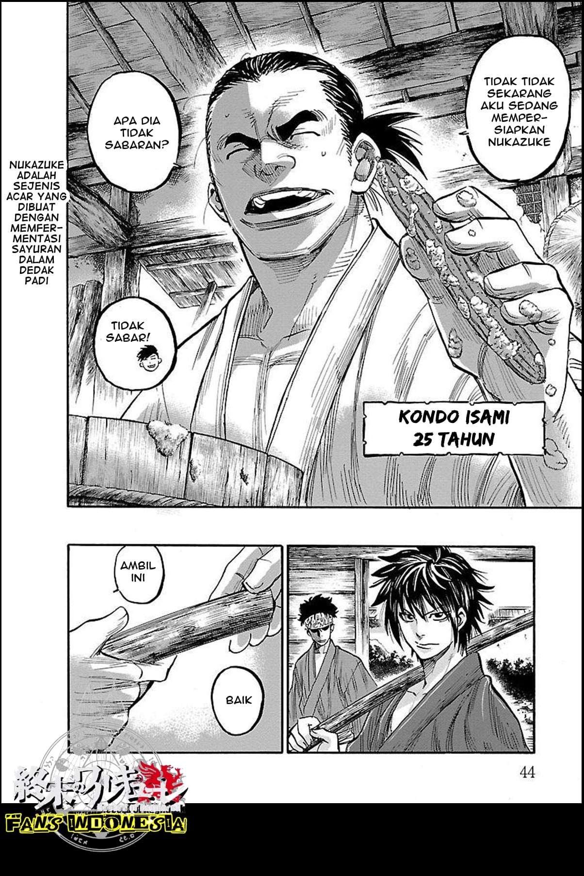 Chiruran: Shinsengumi Requiem Chapter 1 - halaman 39