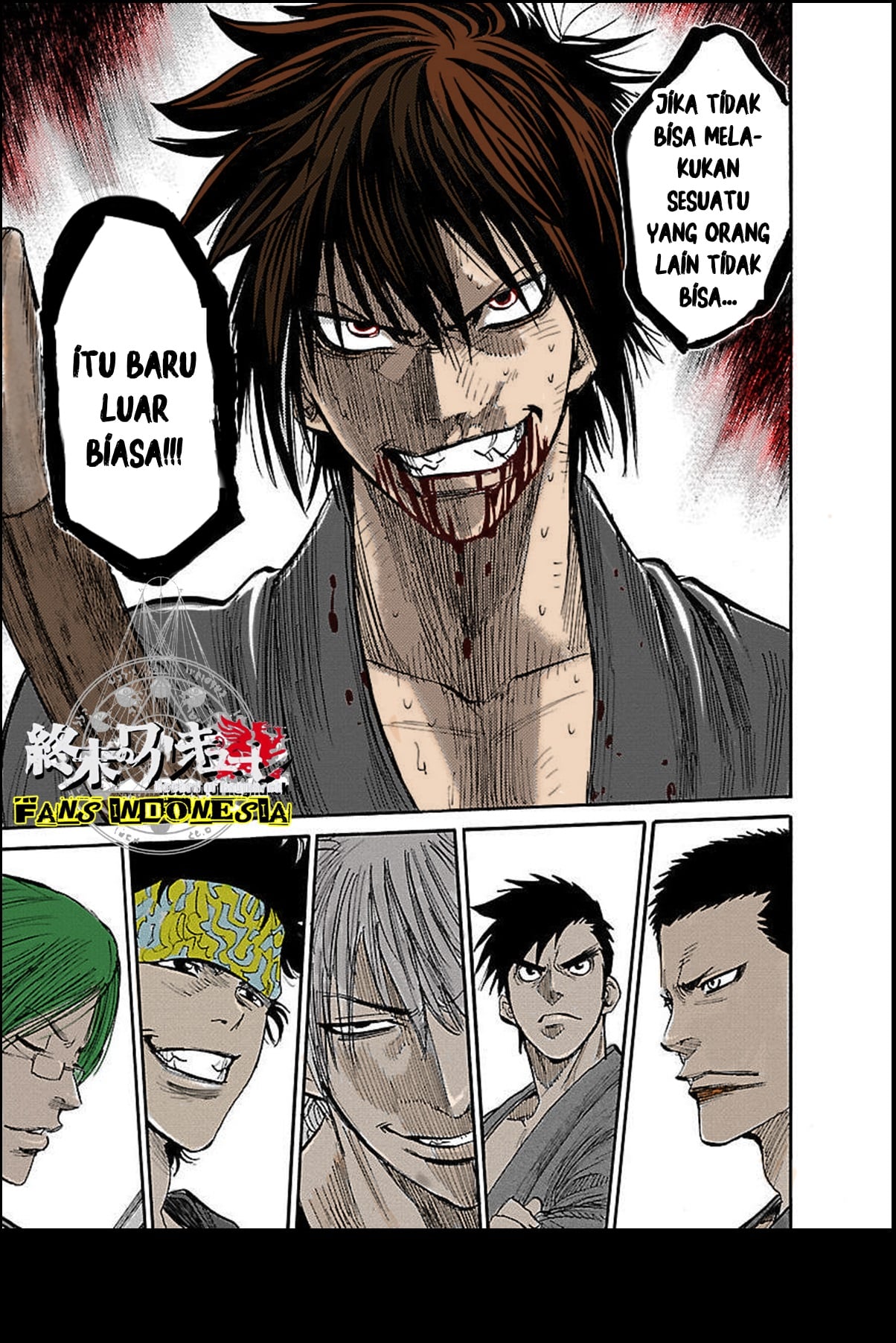 Chiruran: Shinsengumi Requiem Chapter 1 - halaman 49