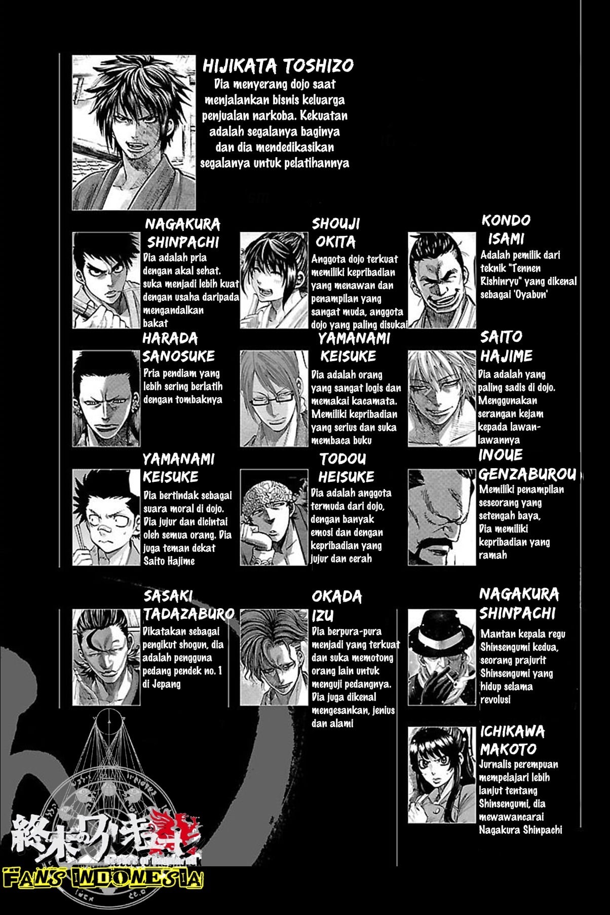 Chiruran: Shinsengumi Requiem Chapter 1 - halaman 5