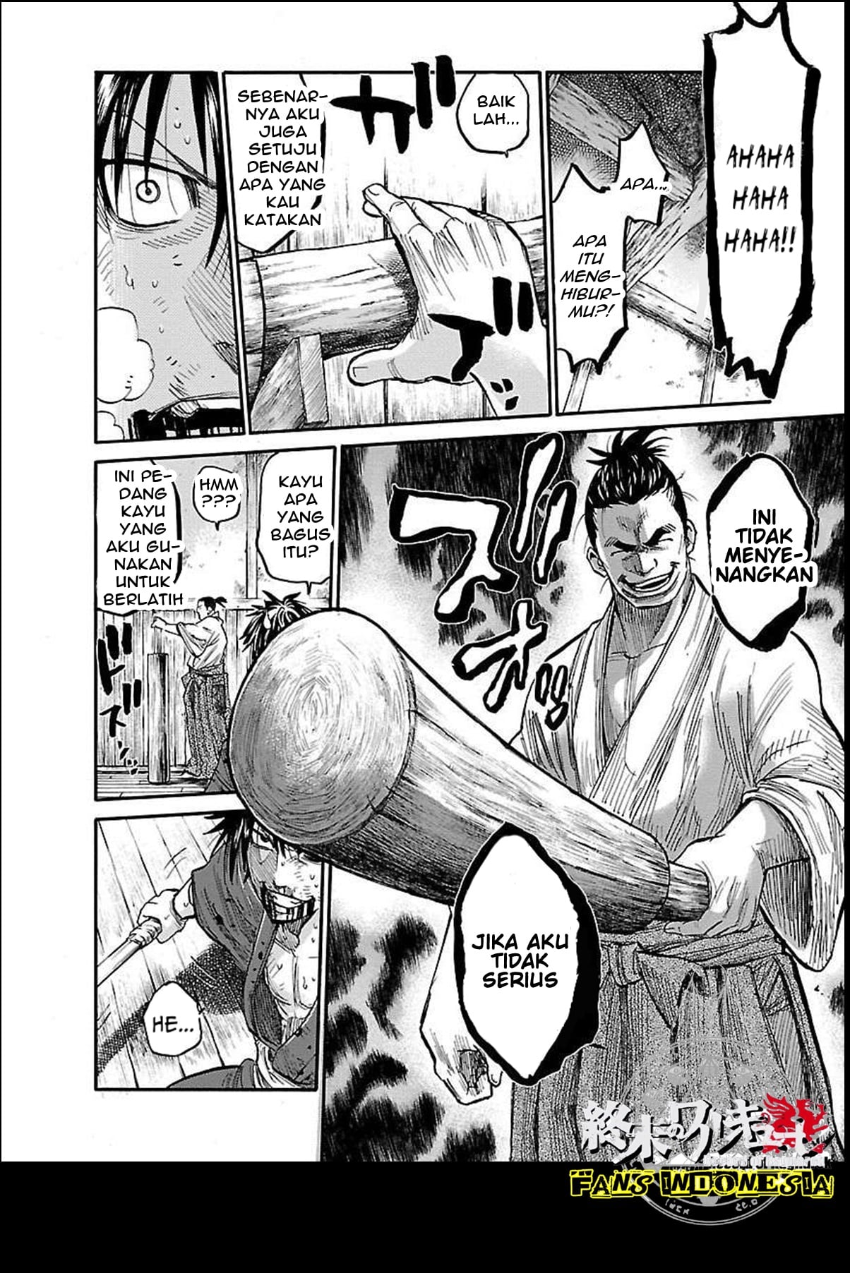 Chiruran: Shinsengumi Requiem Chapter 1 - halaman 50