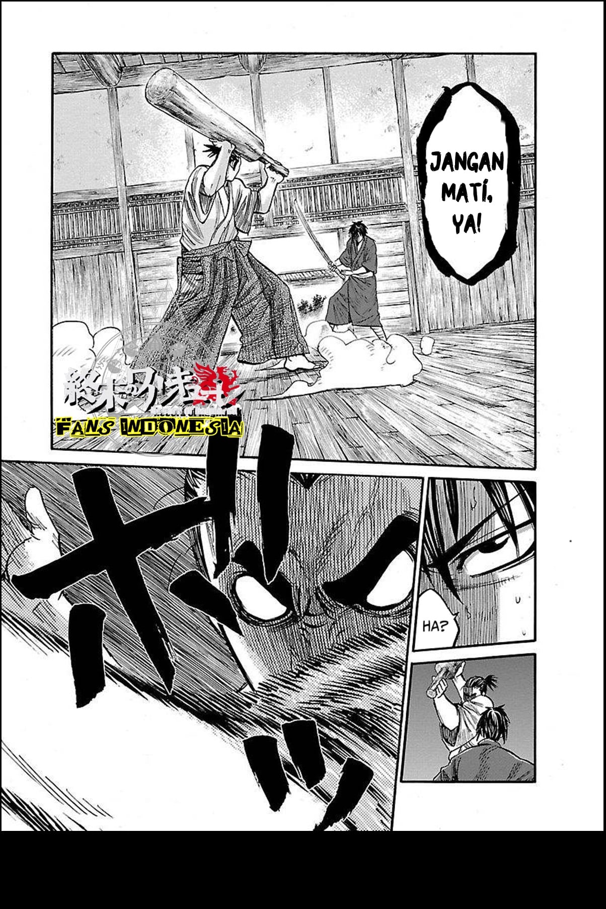 Chiruran: Shinsengumi Requiem Chapter 1 - halaman 51