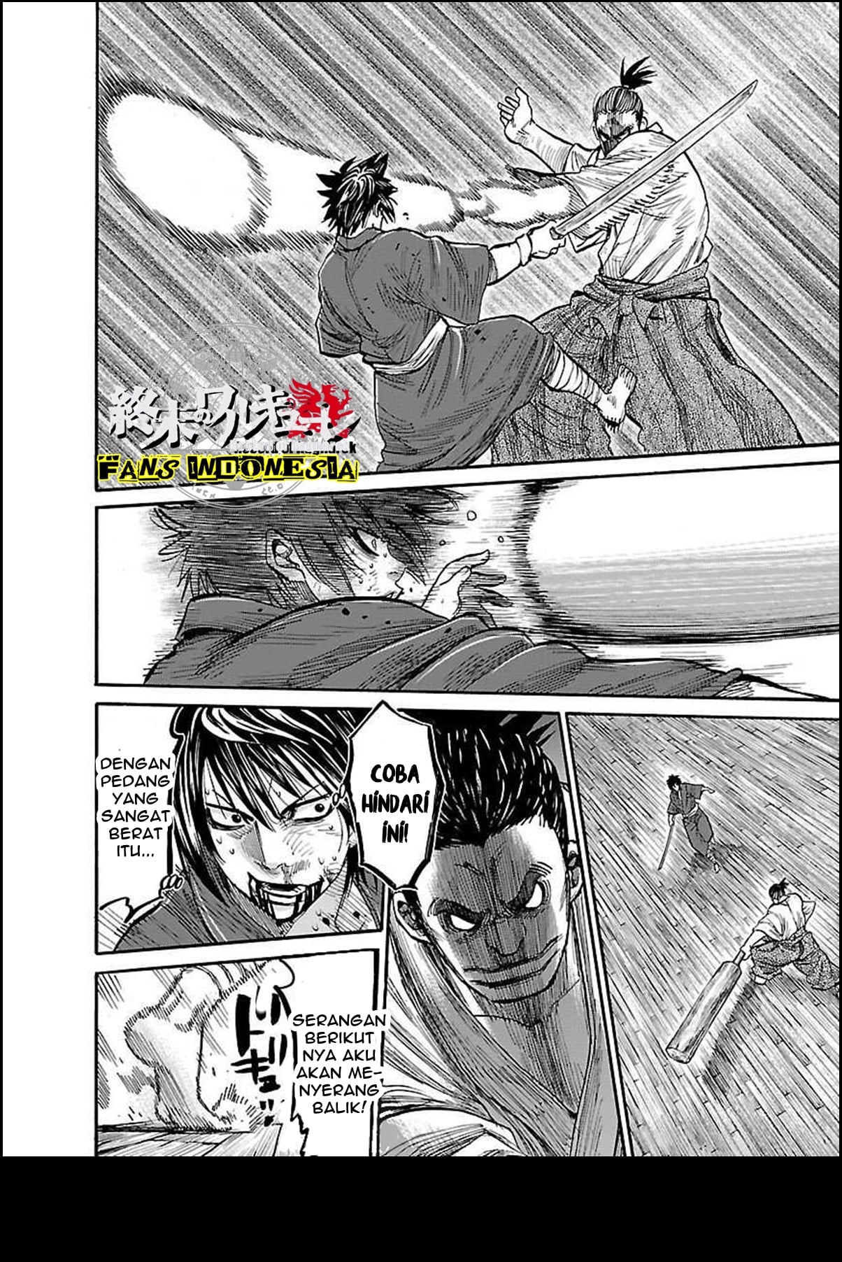 Chiruran: Shinsengumi Requiem Chapter 1 - halaman 52
