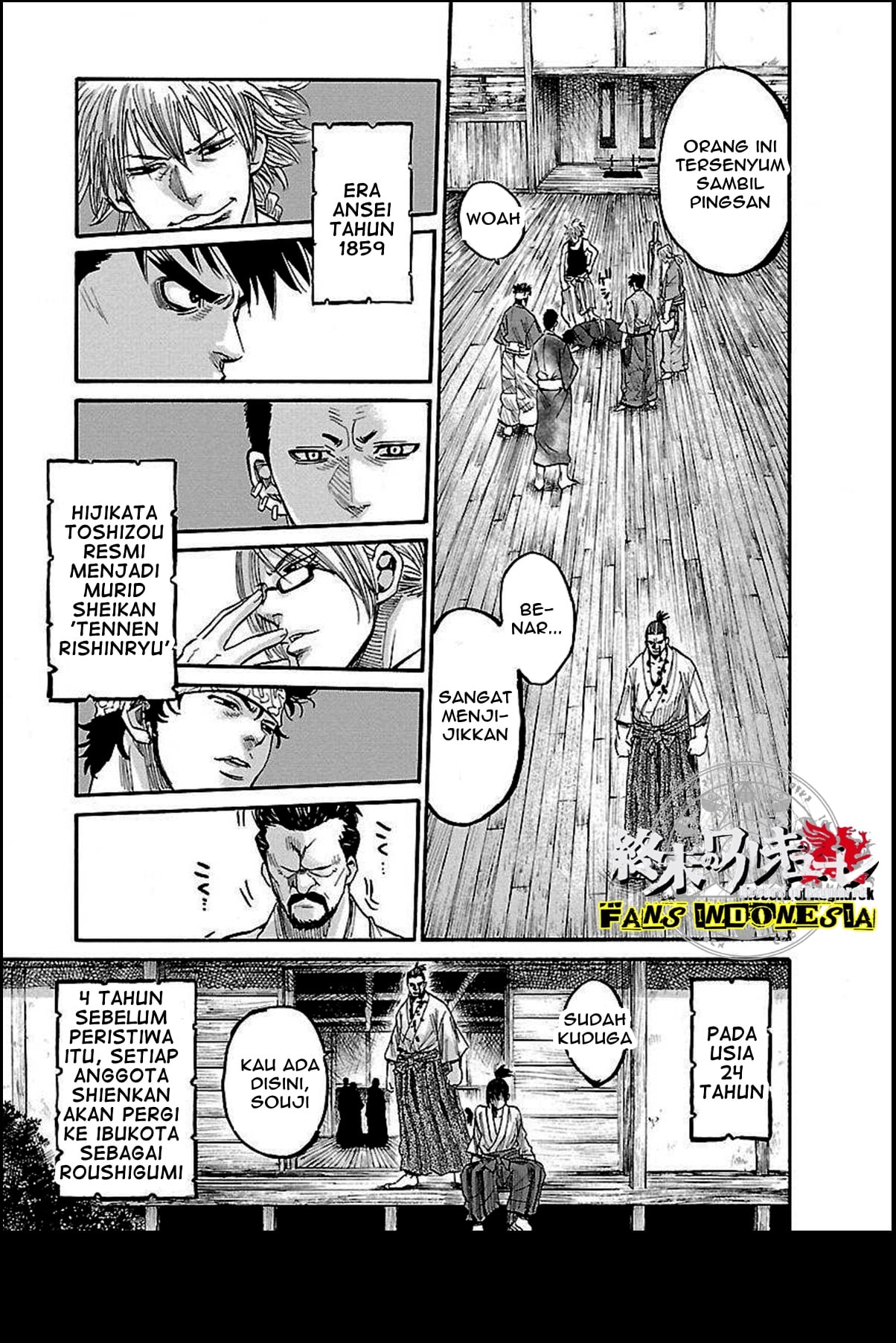 Chiruran: Shinsengumi Requiem Chapter 1 - halaman 60