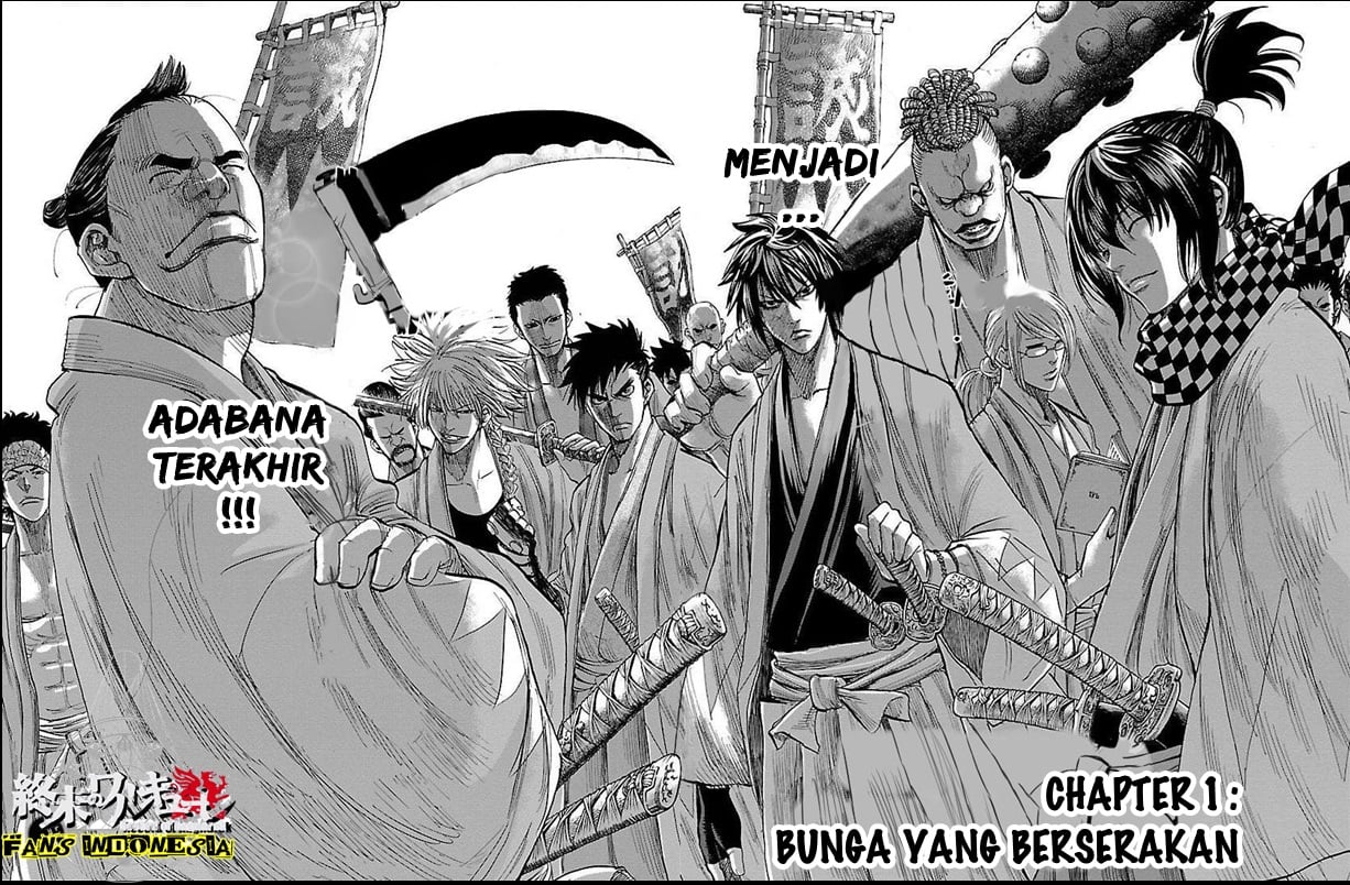 Chiruran: Shinsengumi Requiem Chapter 1 - halaman 8