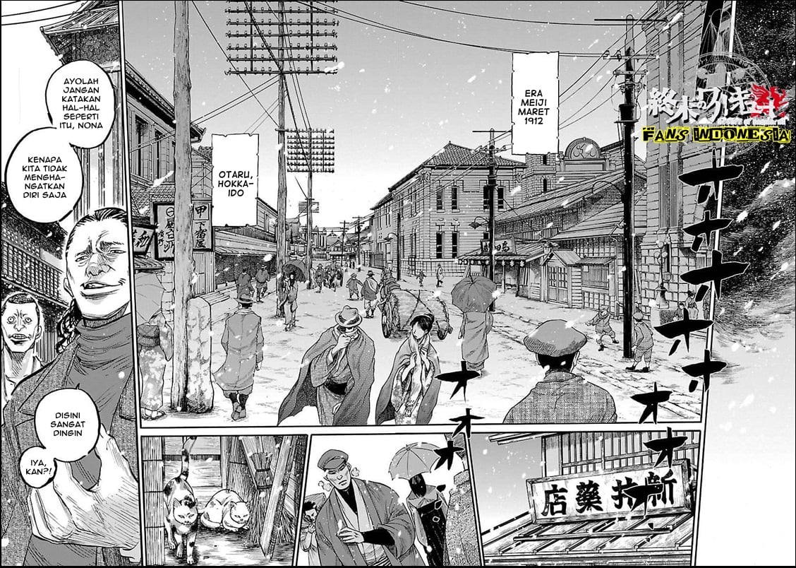 Chiruran: Shinsengumi Requiem Chapter 1 - halaman 9