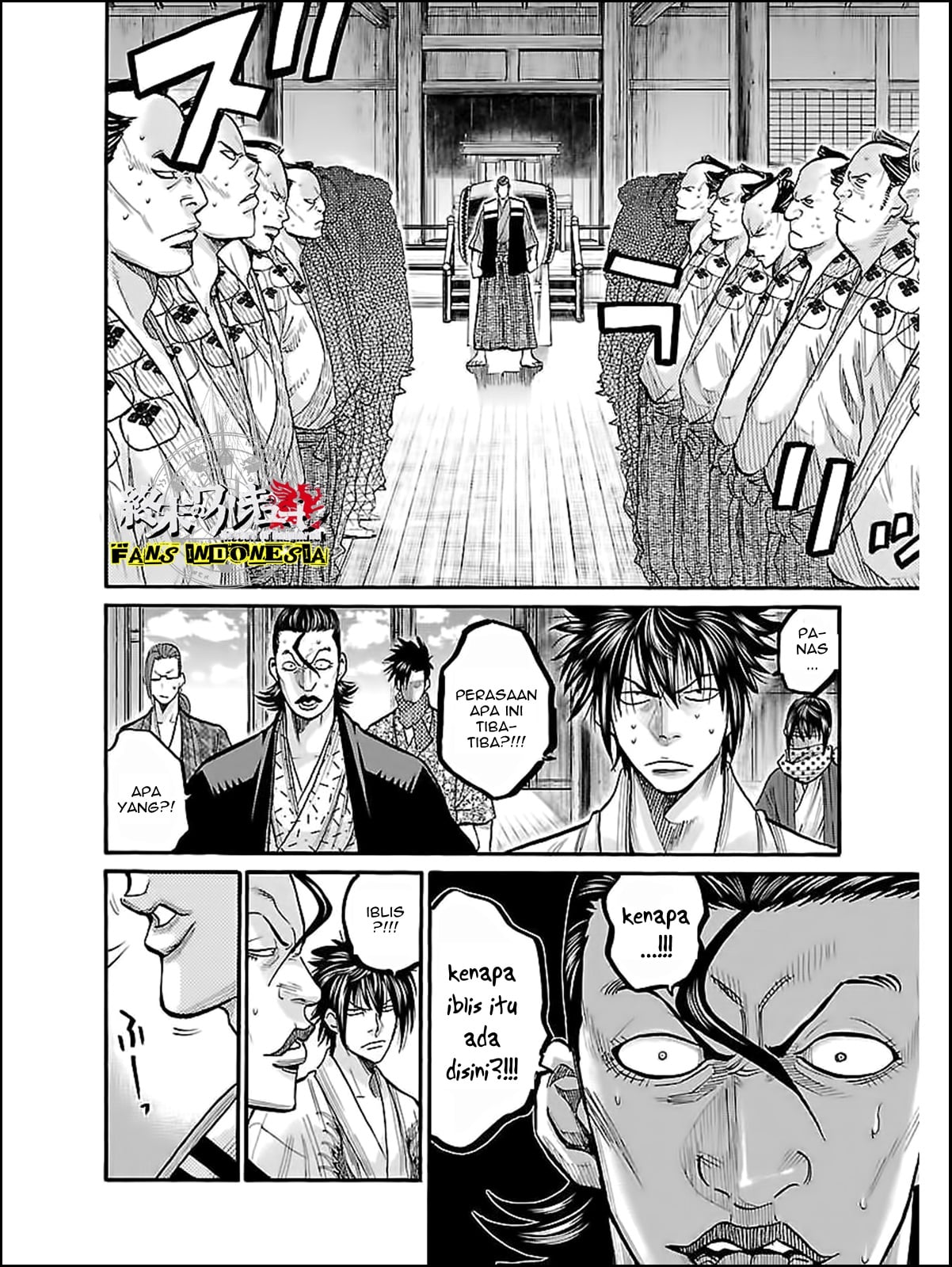 Chiruran: Shinsengumi Requiem Chapter 10 - halaman 10