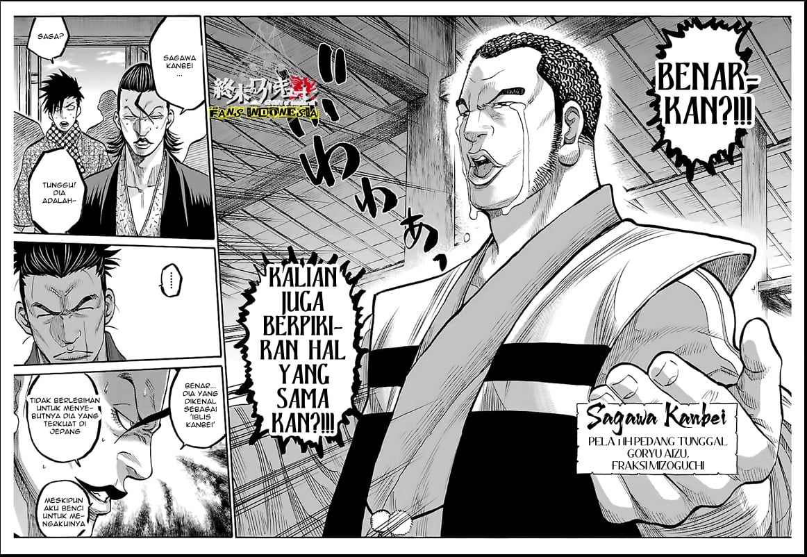 Chiruran: Shinsengumi Requiem Chapter 10 - halaman 12