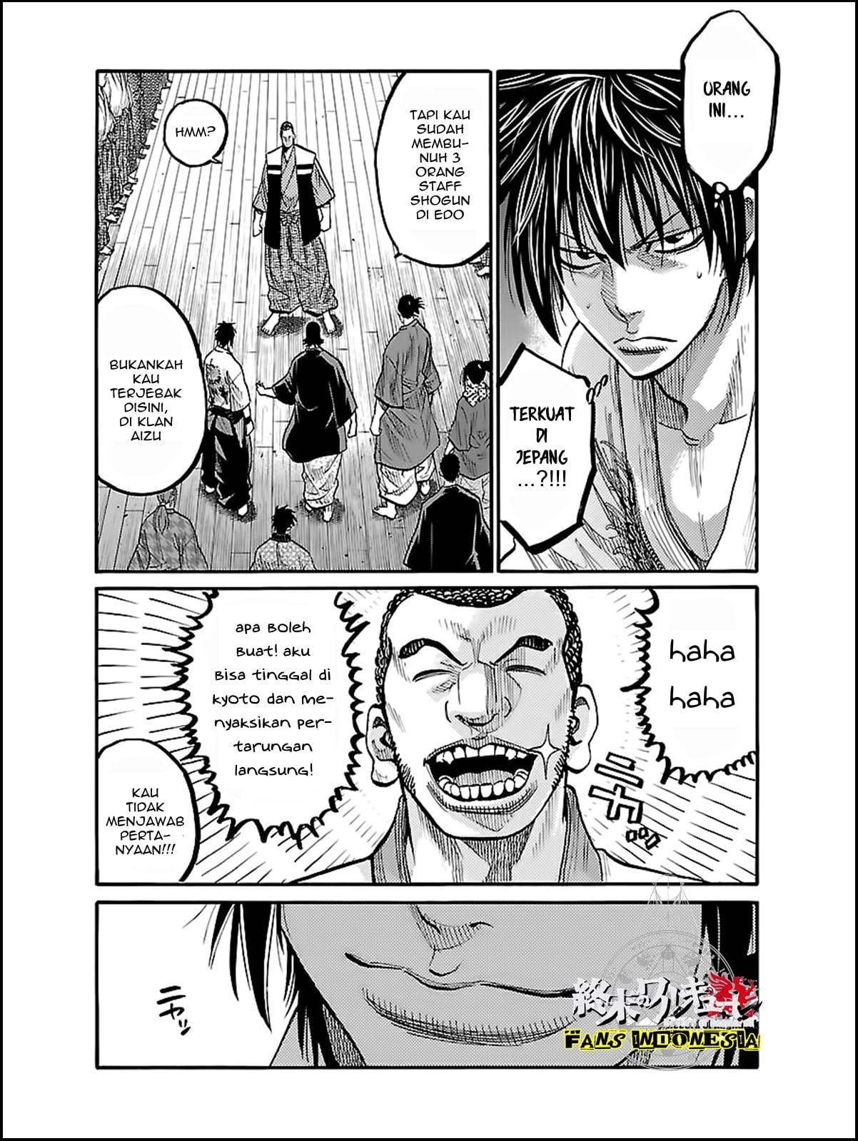 Chiruran: Shinsengumi Requiem Chapter 10 - halaman 13