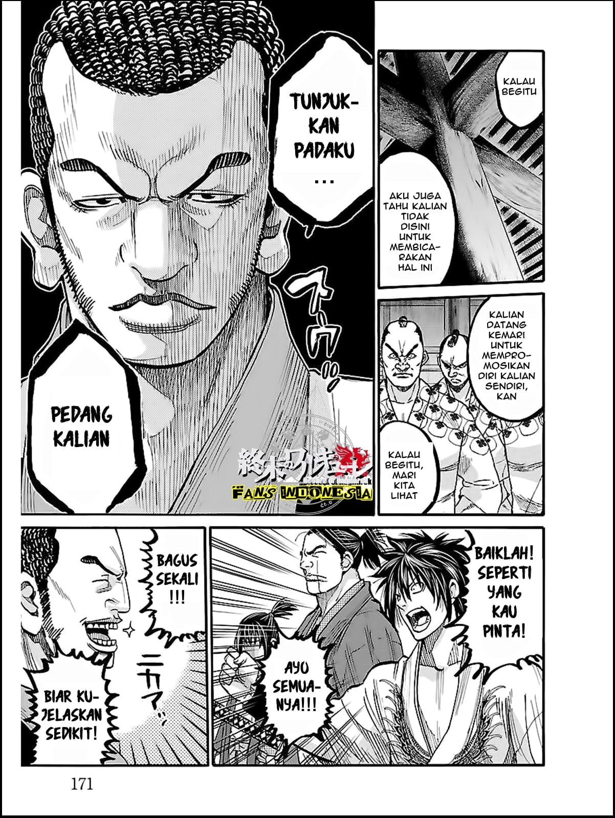 Chiruran: Shinsengumi Requiem Chapter 10 - halaman 14
