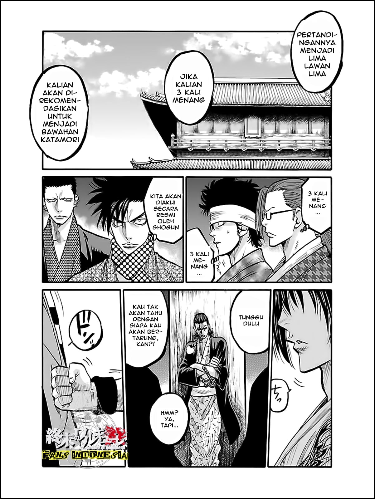 Chiruran: Shinsengumi Requiem Chapter 10 - halaman 15