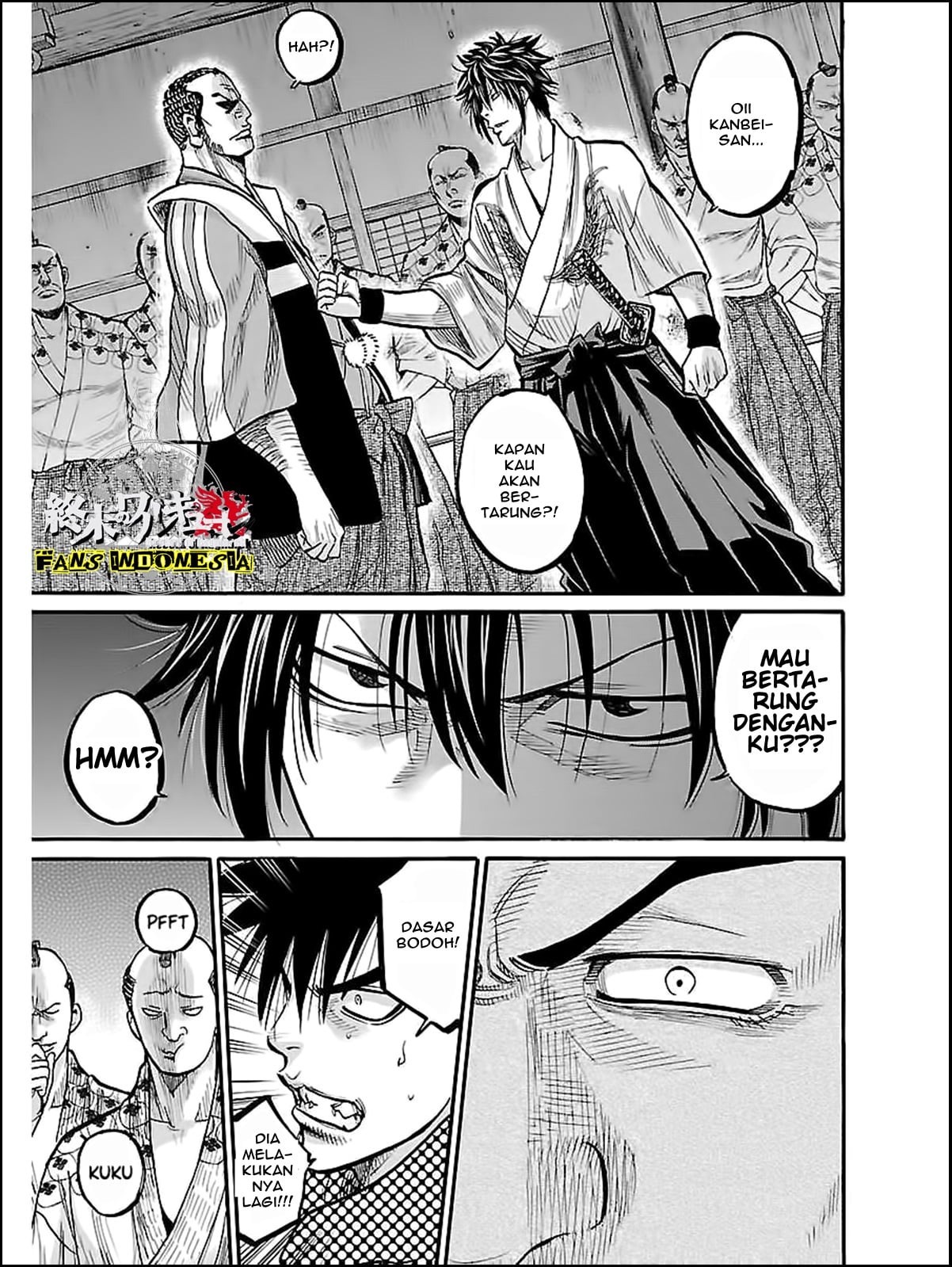 Chiruran: Shinsengumi Requiem Chapter 10 - halaman 16